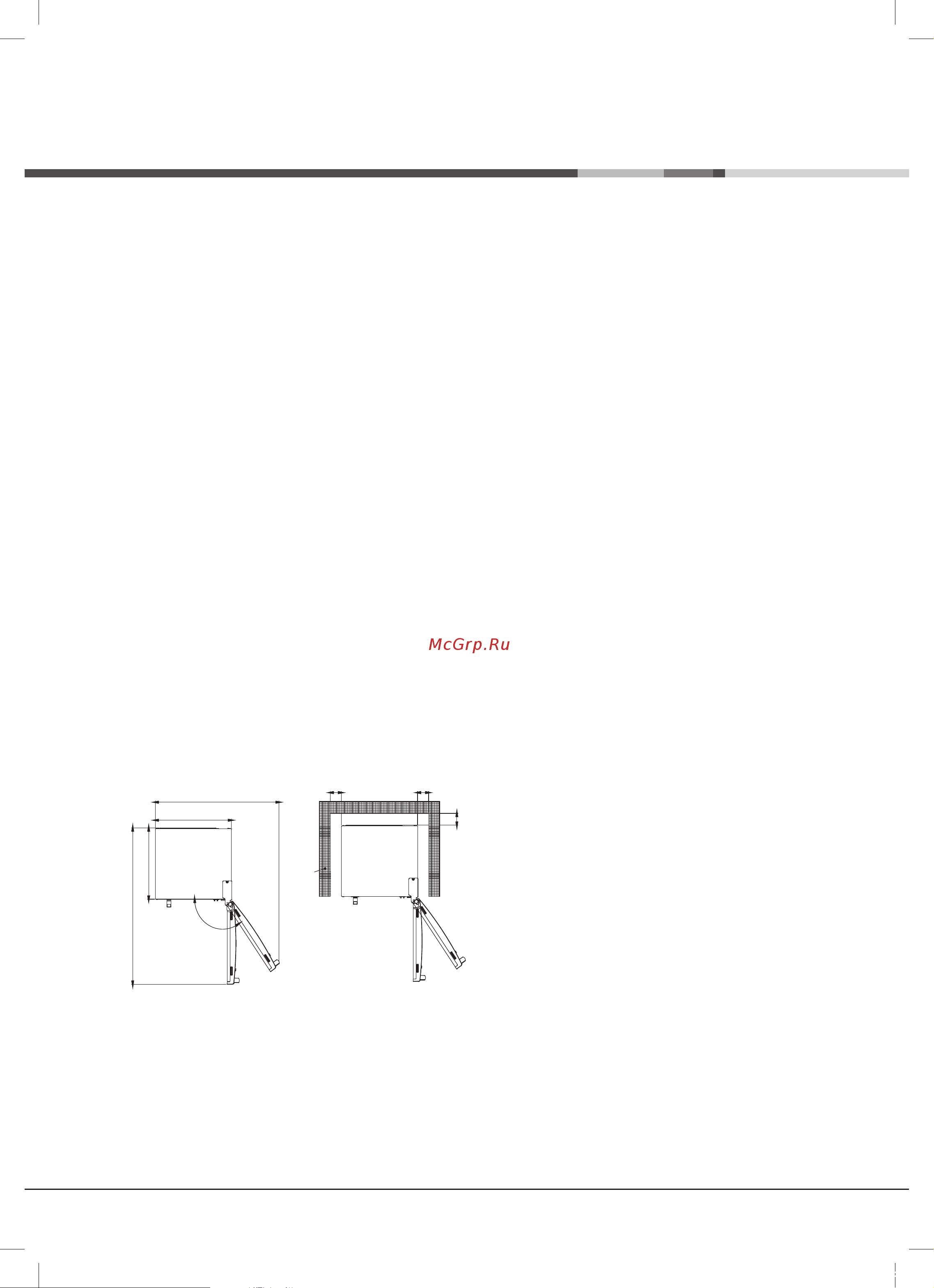 WINIA FGK51WFGW [3/19] Инструкции по установке