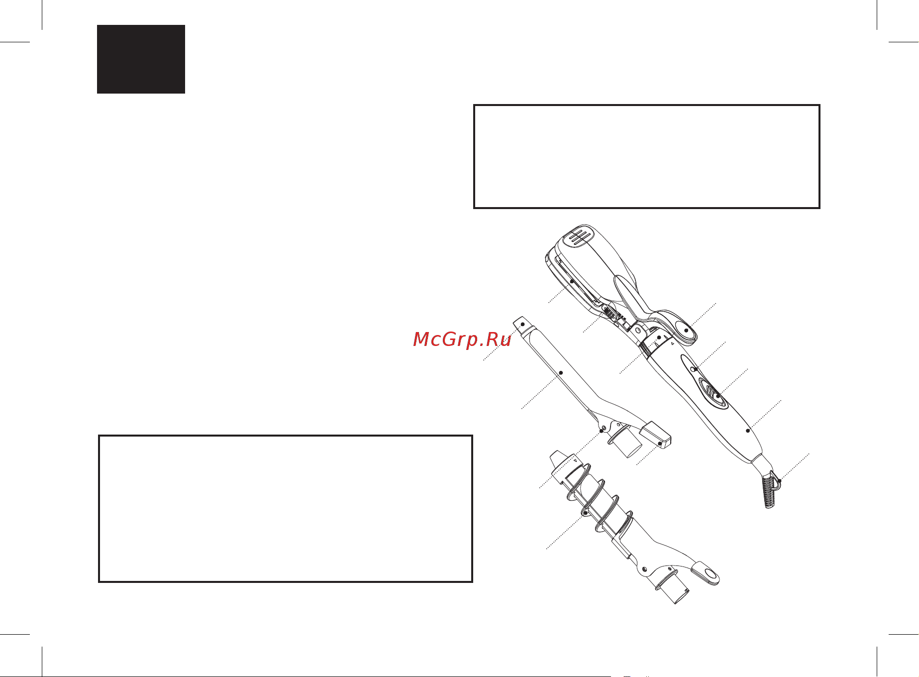 Brayer BR3360BN [16/40] Мультистайлер br3360bn