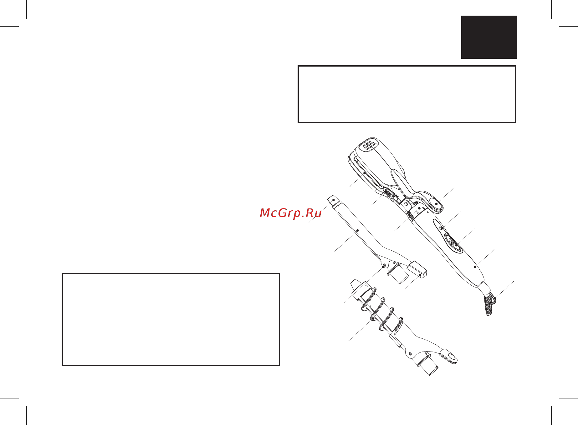 Brayer BR3360BN [23/40] Мультистайлер br3360bn
