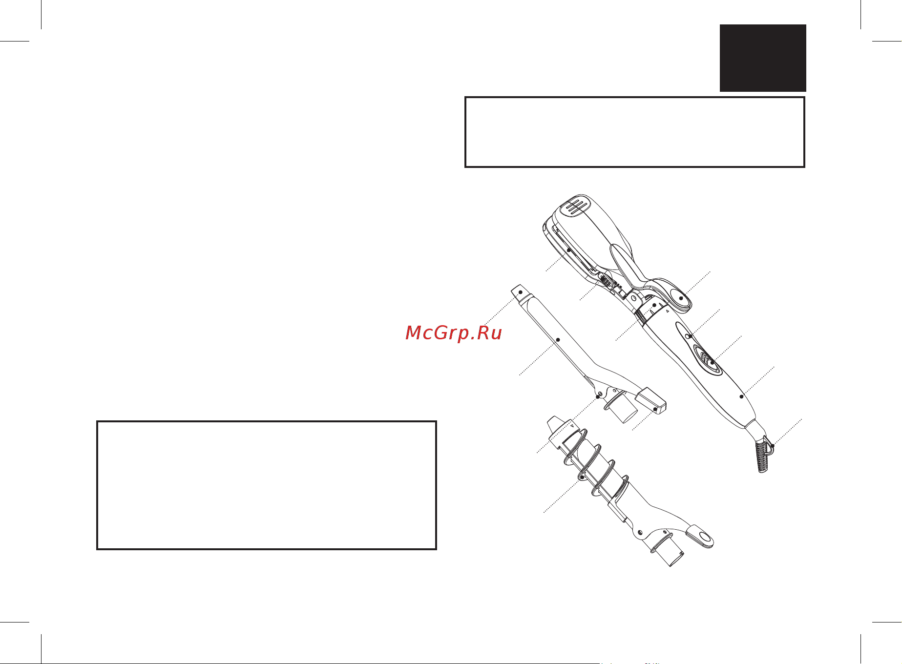 Brayer BR3360BN [3/40] Multistyler br3360bn