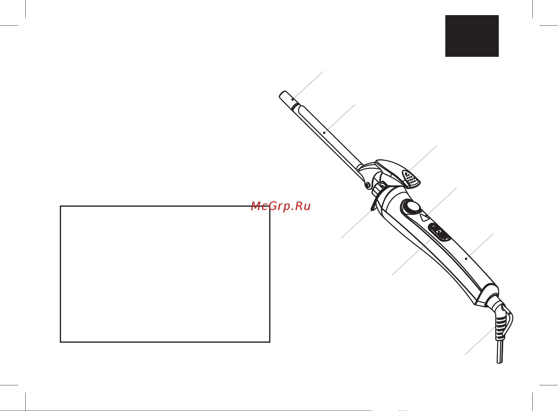 Brayer Для афрокудрей BR3209 [3/28] Curling tong br3209