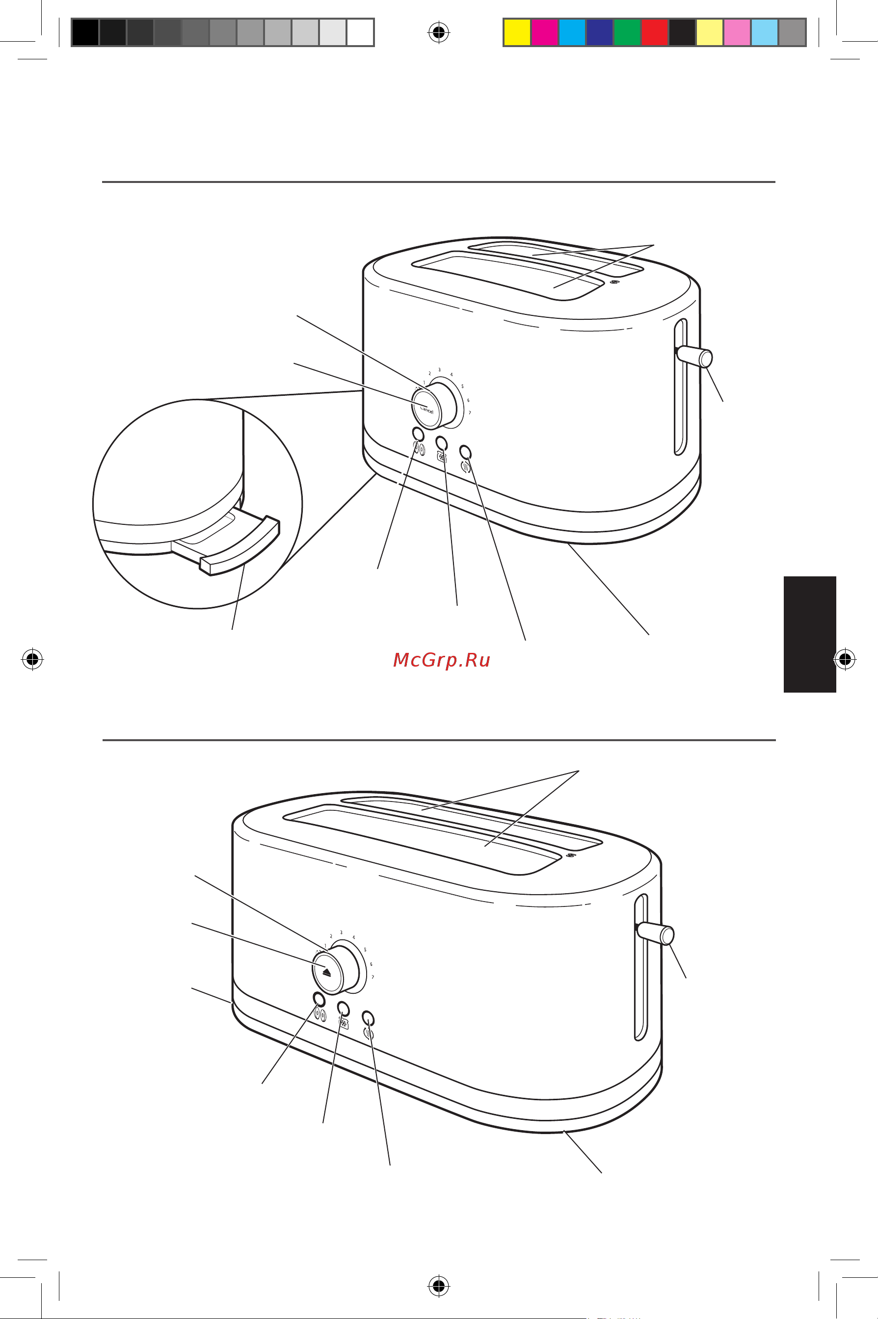 KitchenAid 5KMT2116EOB Инструкция по эксплуатации онлайн