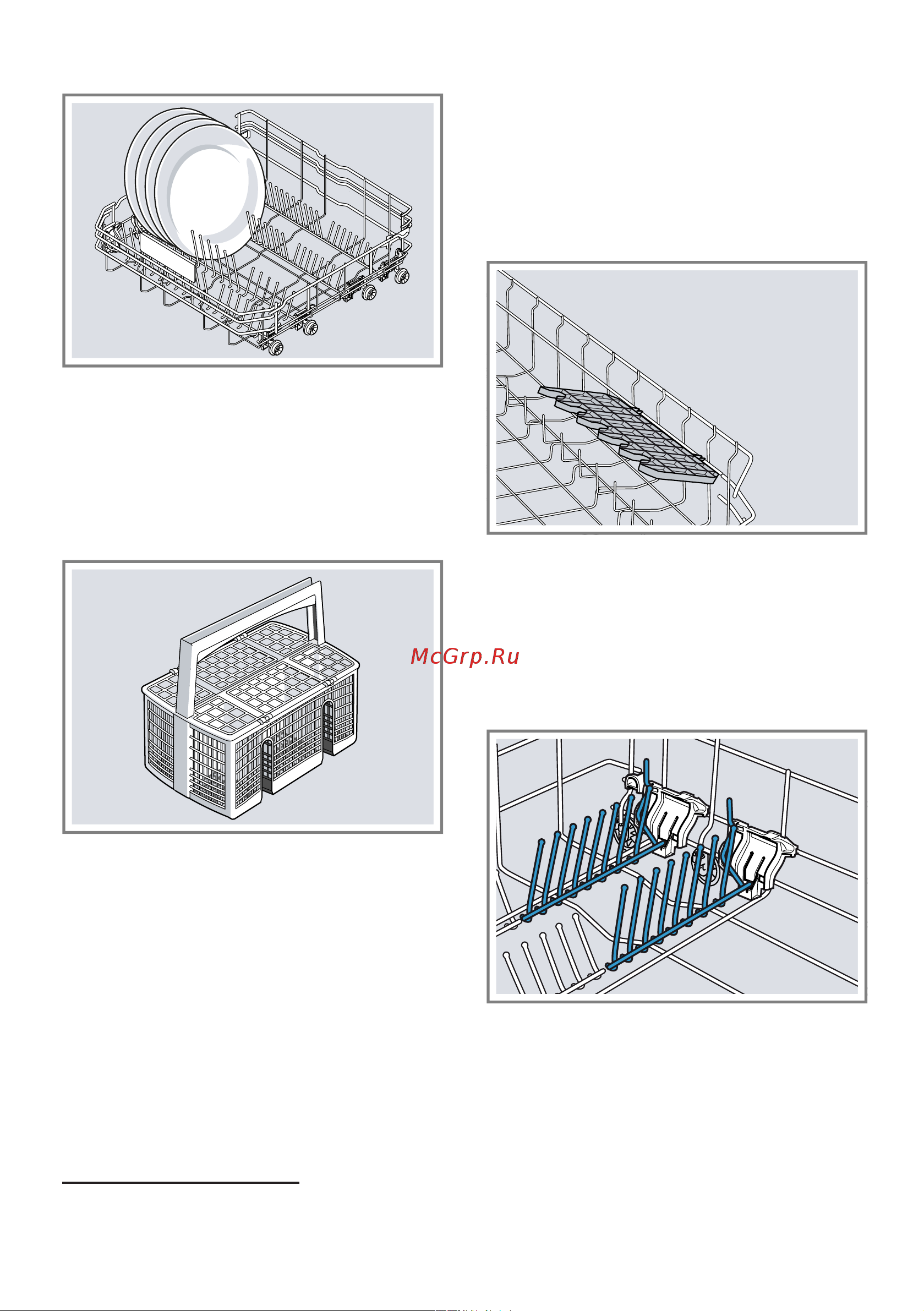 Bosch SMS2HKI3CR [23/64] Пoлкa