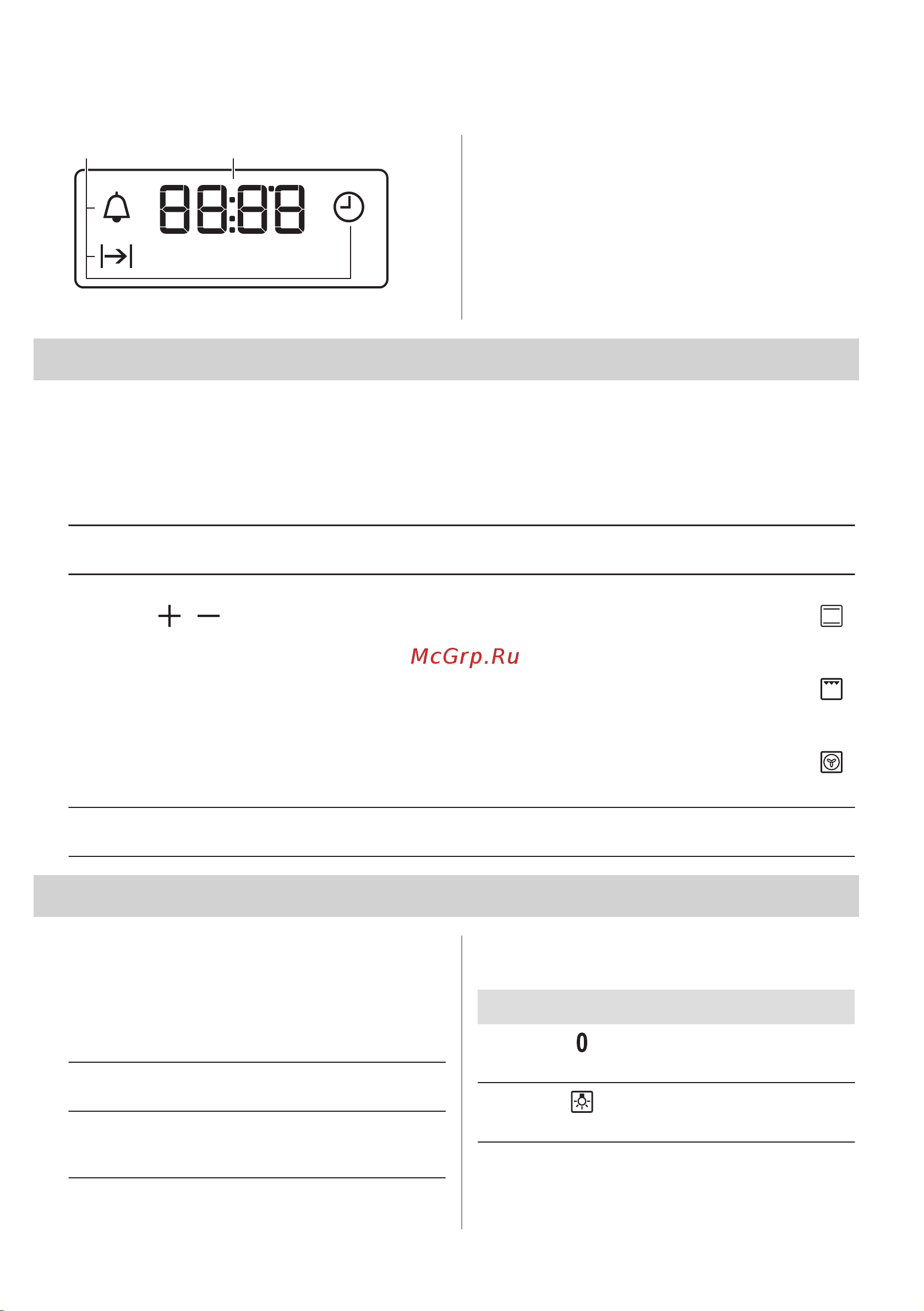 AEG BES331111M [3/8] A функции часов b таймер