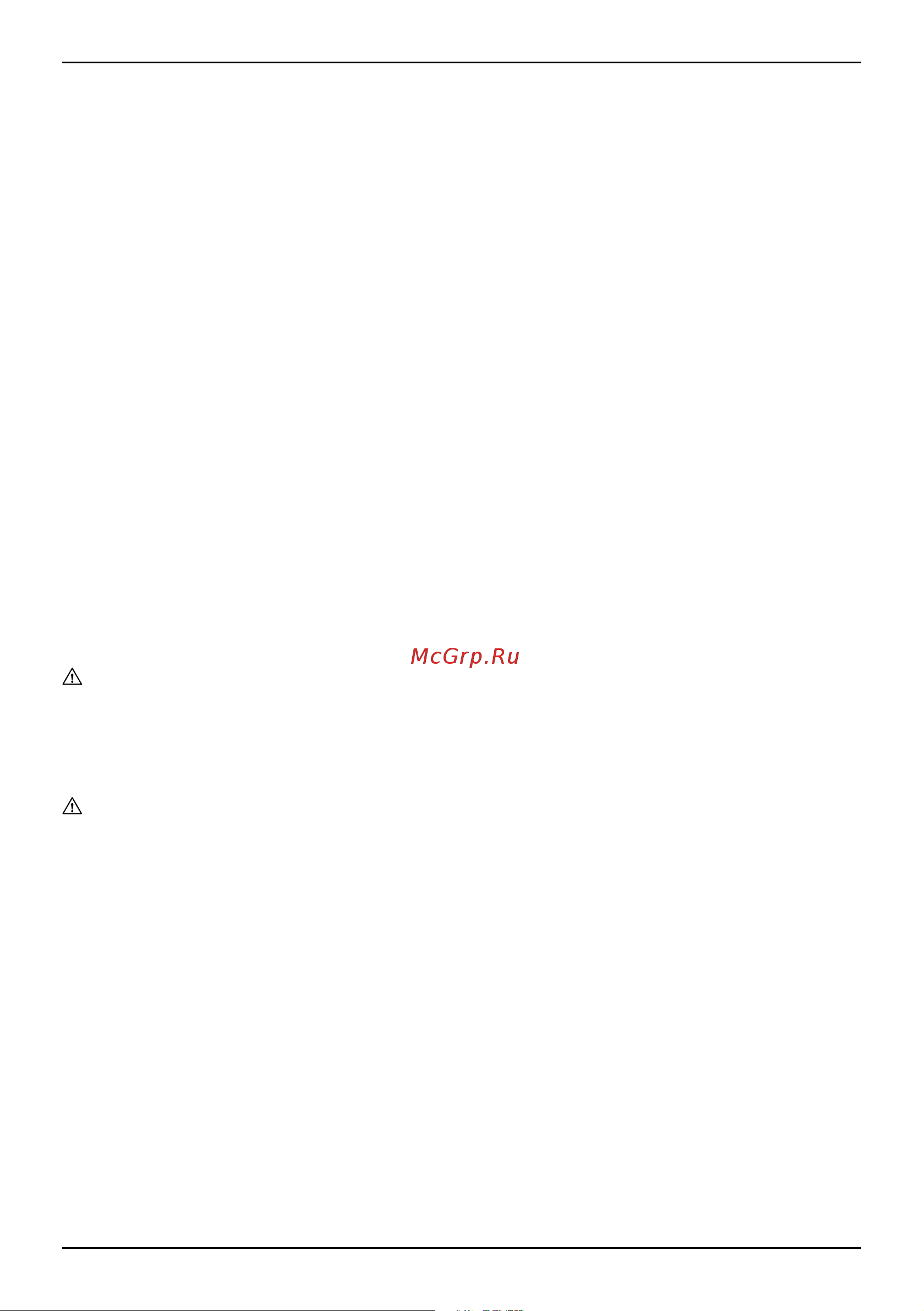 Bort BRS-1000 [8/30] Description of process