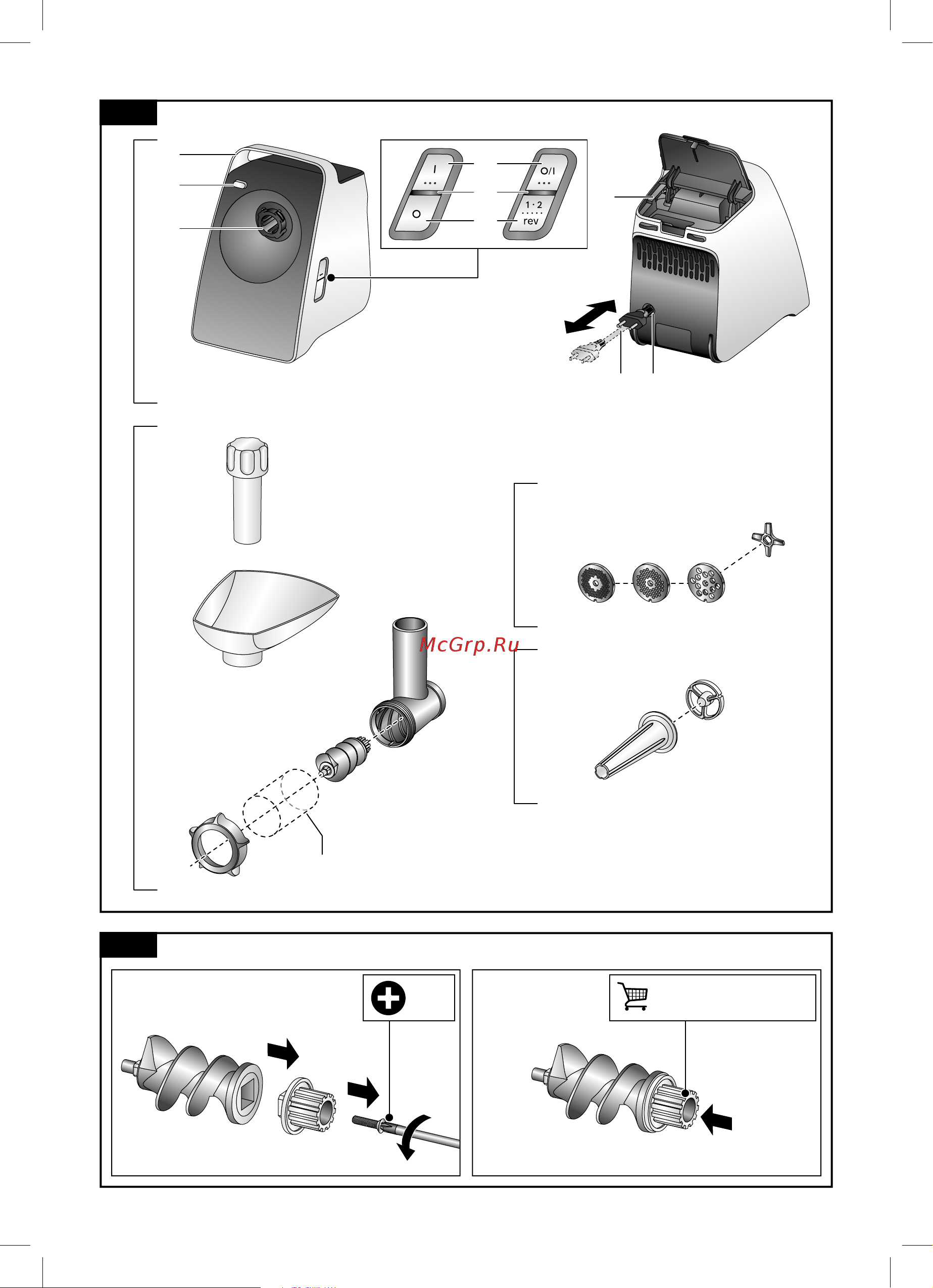 Bosch MFW3X13W Инструкция по эксплуатации онлайн [22/30] 645691