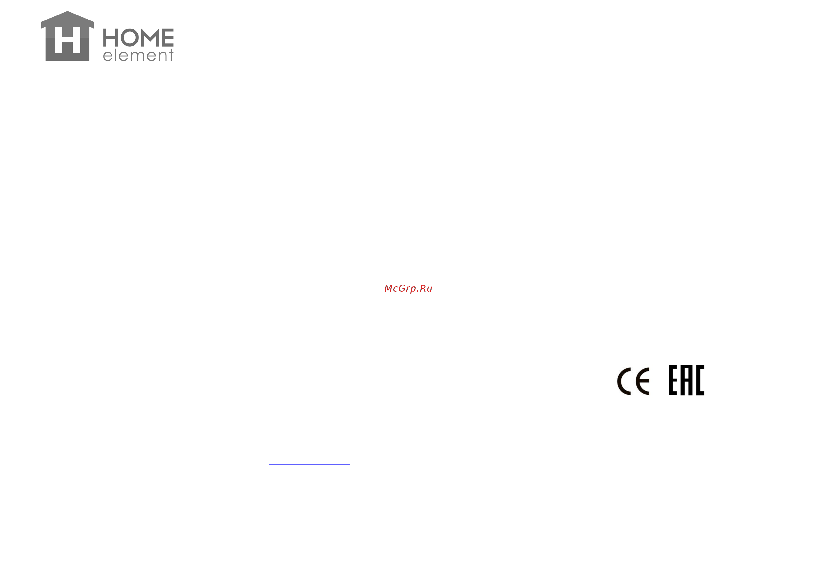 Home Element HE-KT165 черный/ стальной [3/4] He kt165