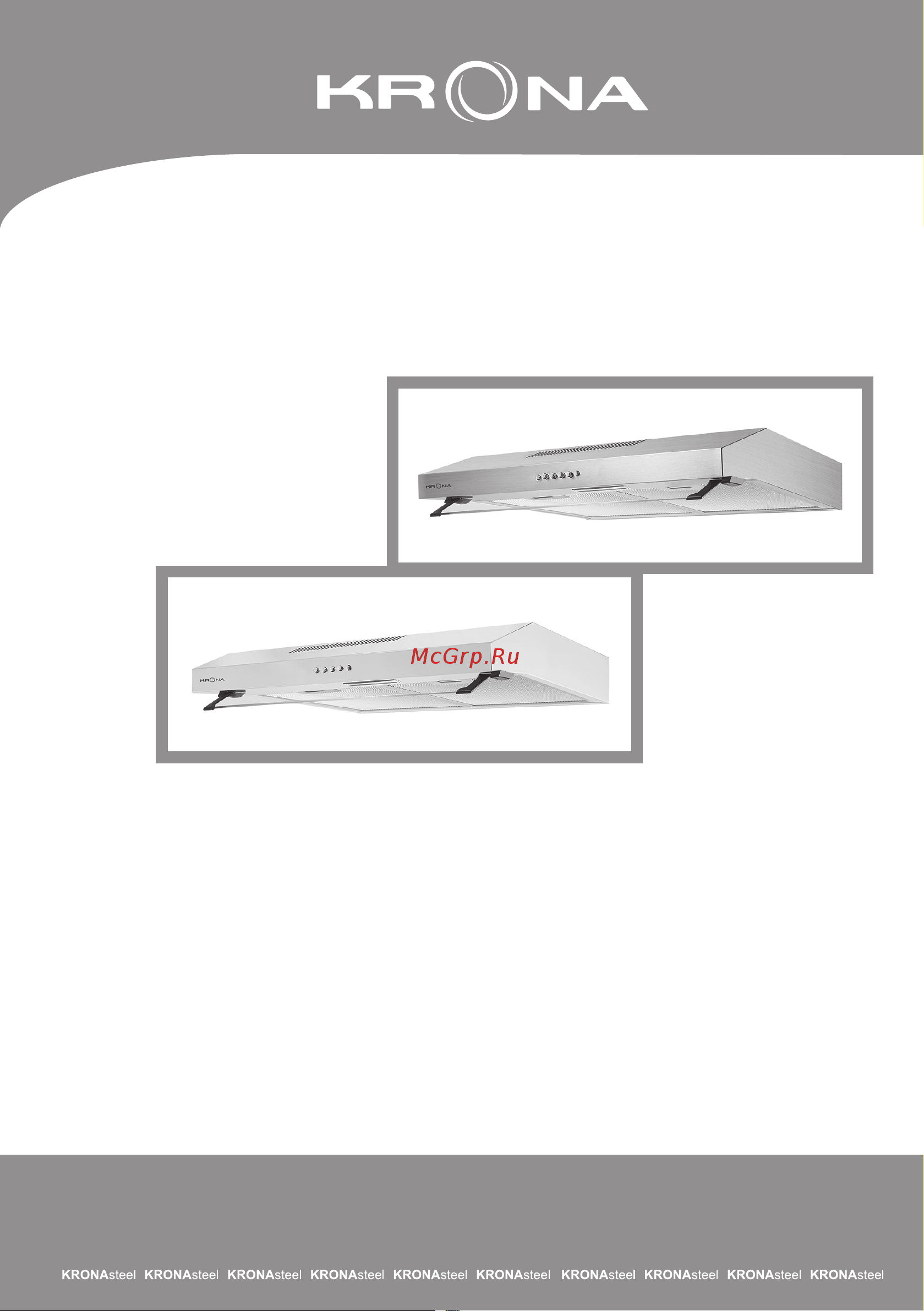 Krona Emma 600 White PB Инструкция по эксплуатации онлайн