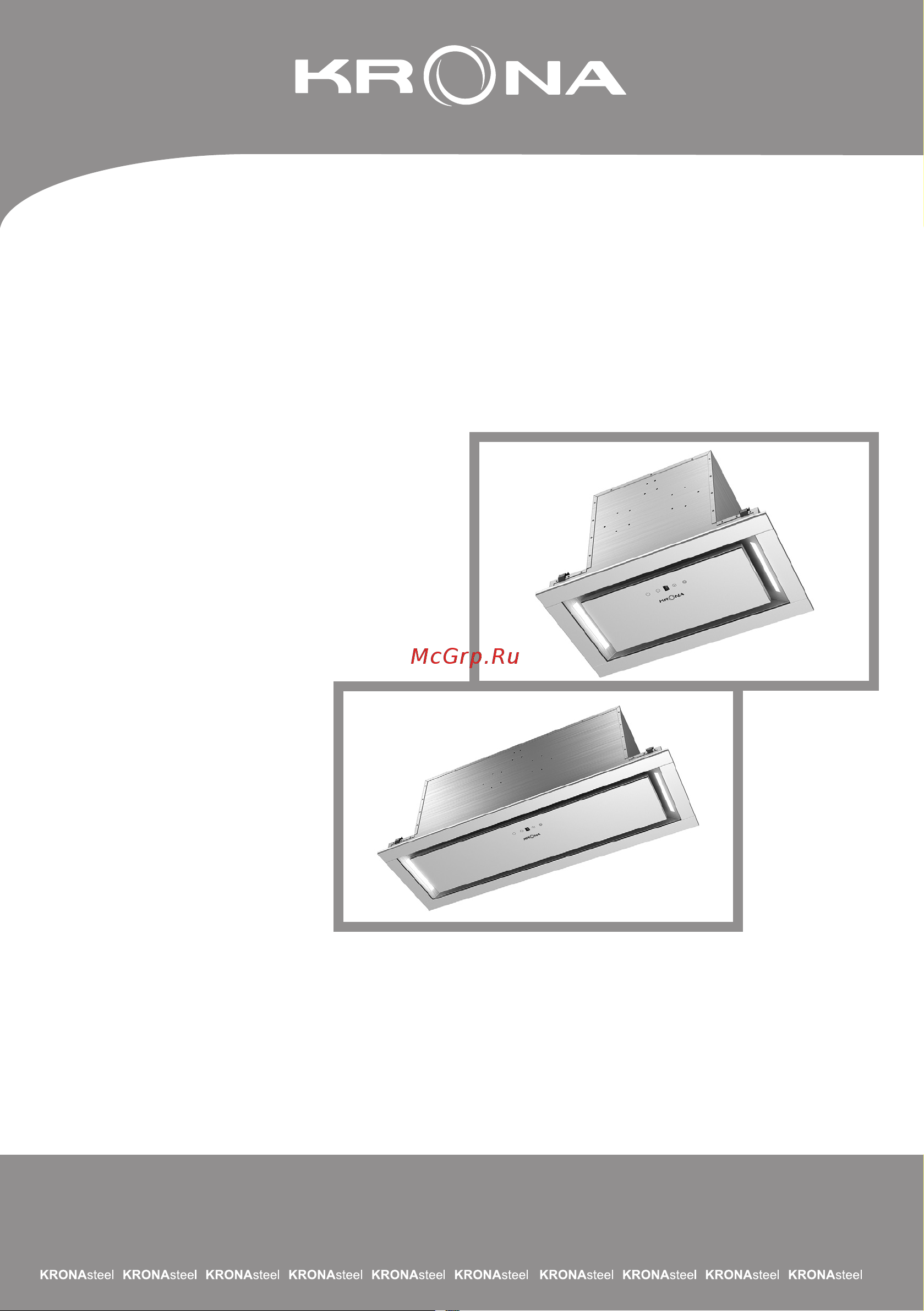 Krona Selina 900 Glass White S Инструкция по эксплуатации онлайн