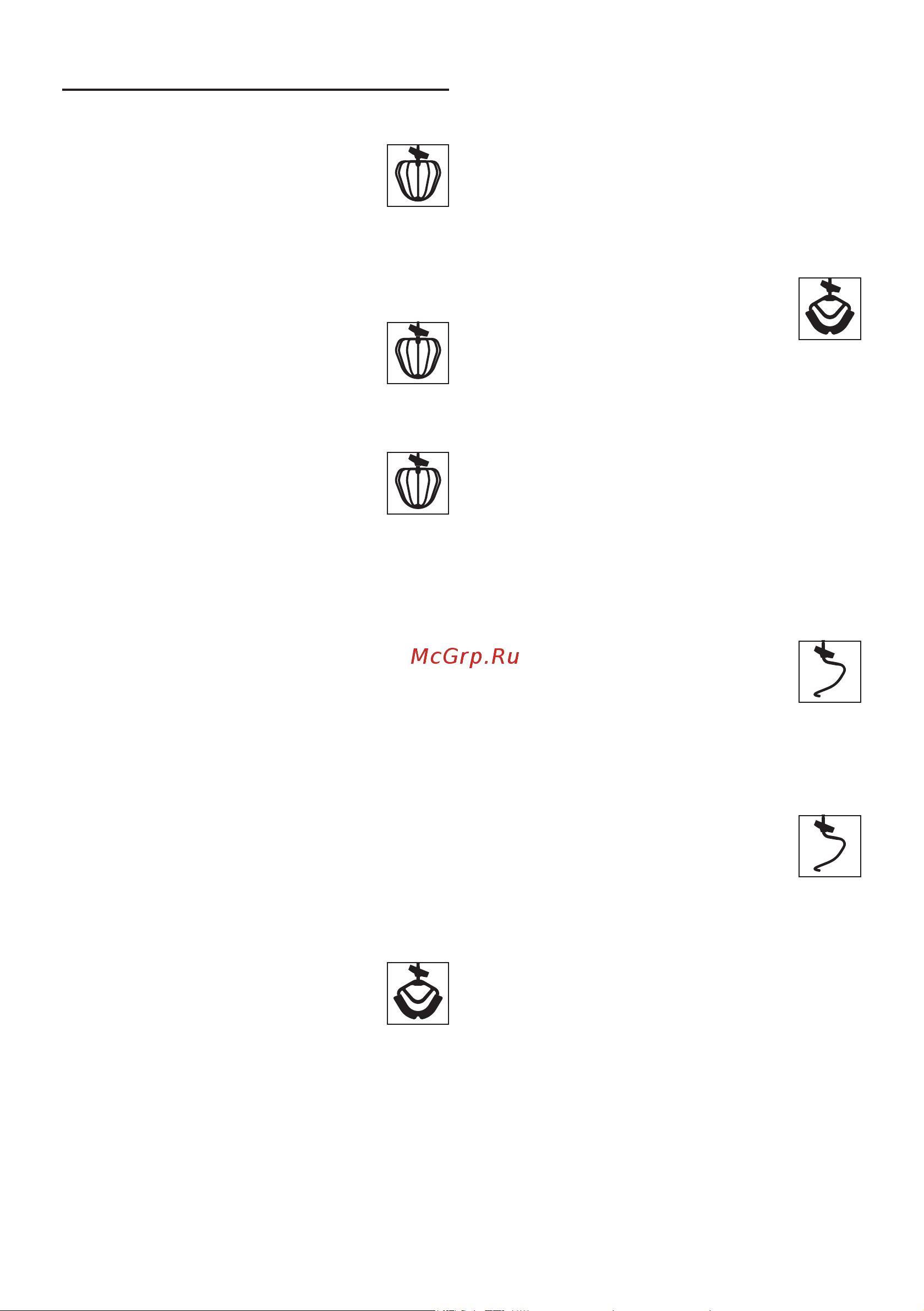 Bosch MUM9A66R00 [10/121] Recetas