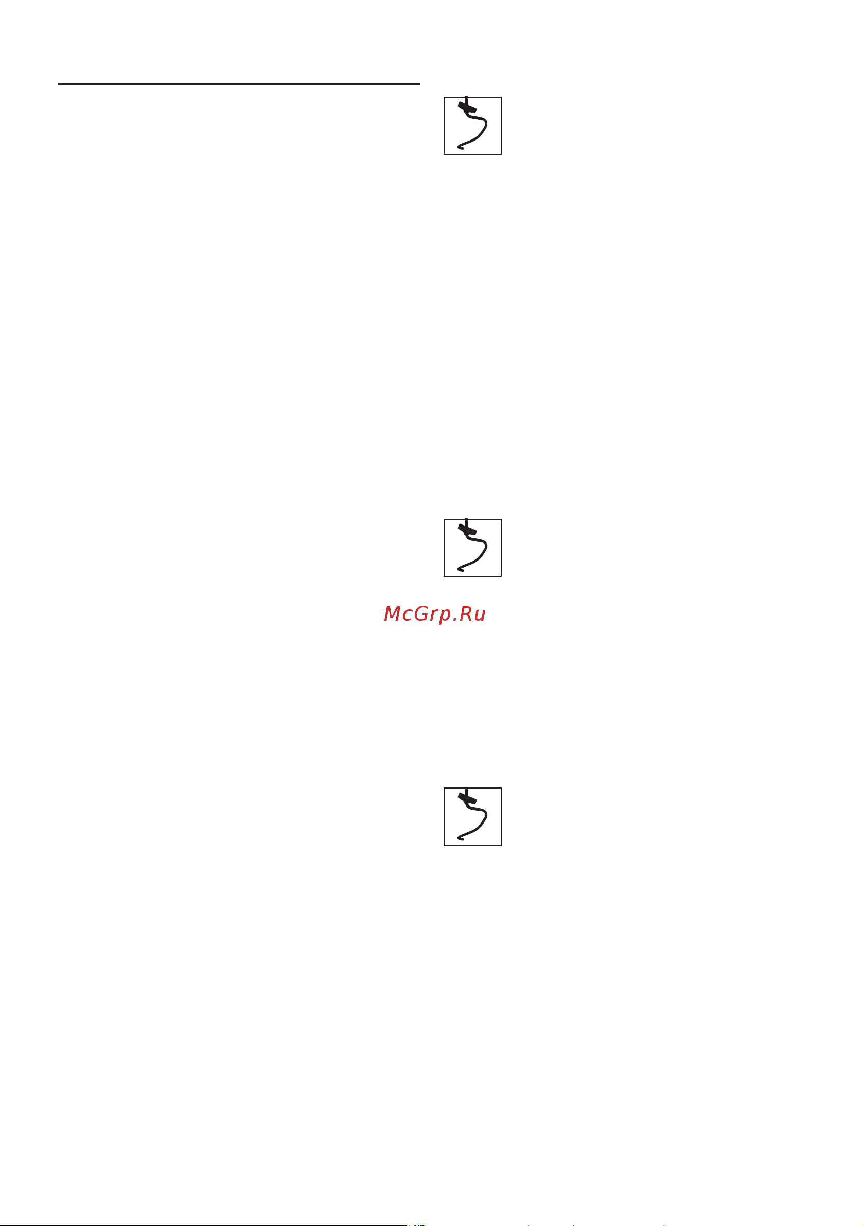 Bosch OptiMUM MUM9A66R00 [105/121] تاودﻸﻟ ﻖﯾﻗدﻟا طﺑﺿﻟا