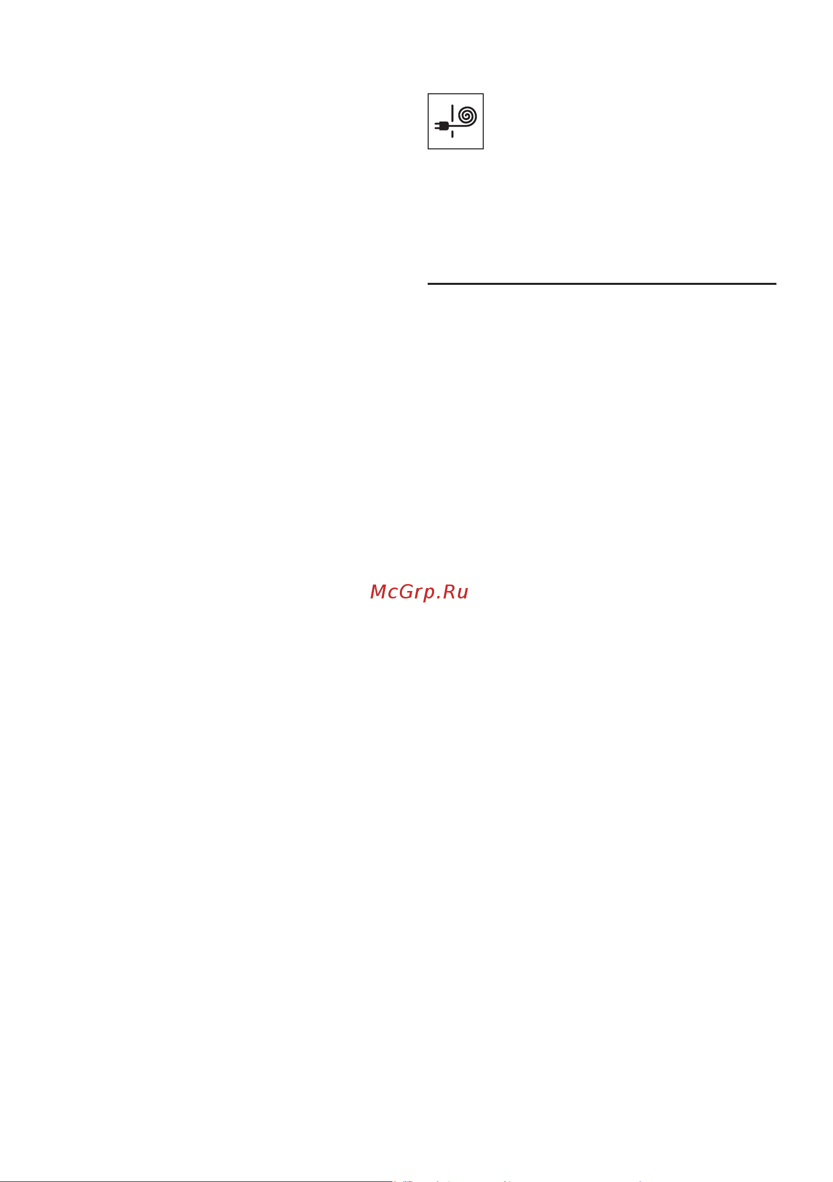 Bosch MUM9A66R00 [108/121] ددﻌﻟا مادﺧﺗﺳا