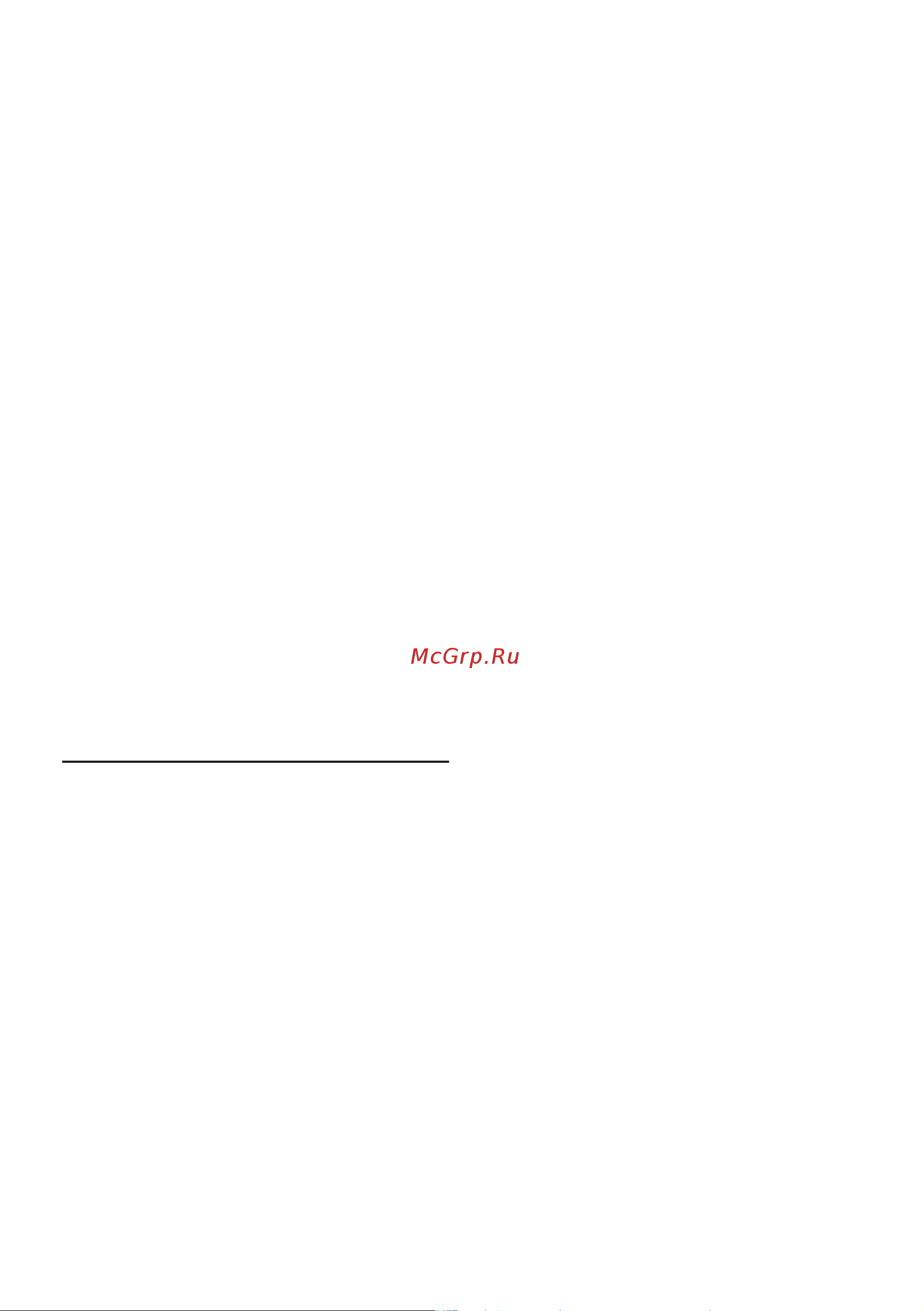 Bosch OptiMUM MUM9A66R00 [111/121] تﺎﯾوﺗﺣﻣﻟا
