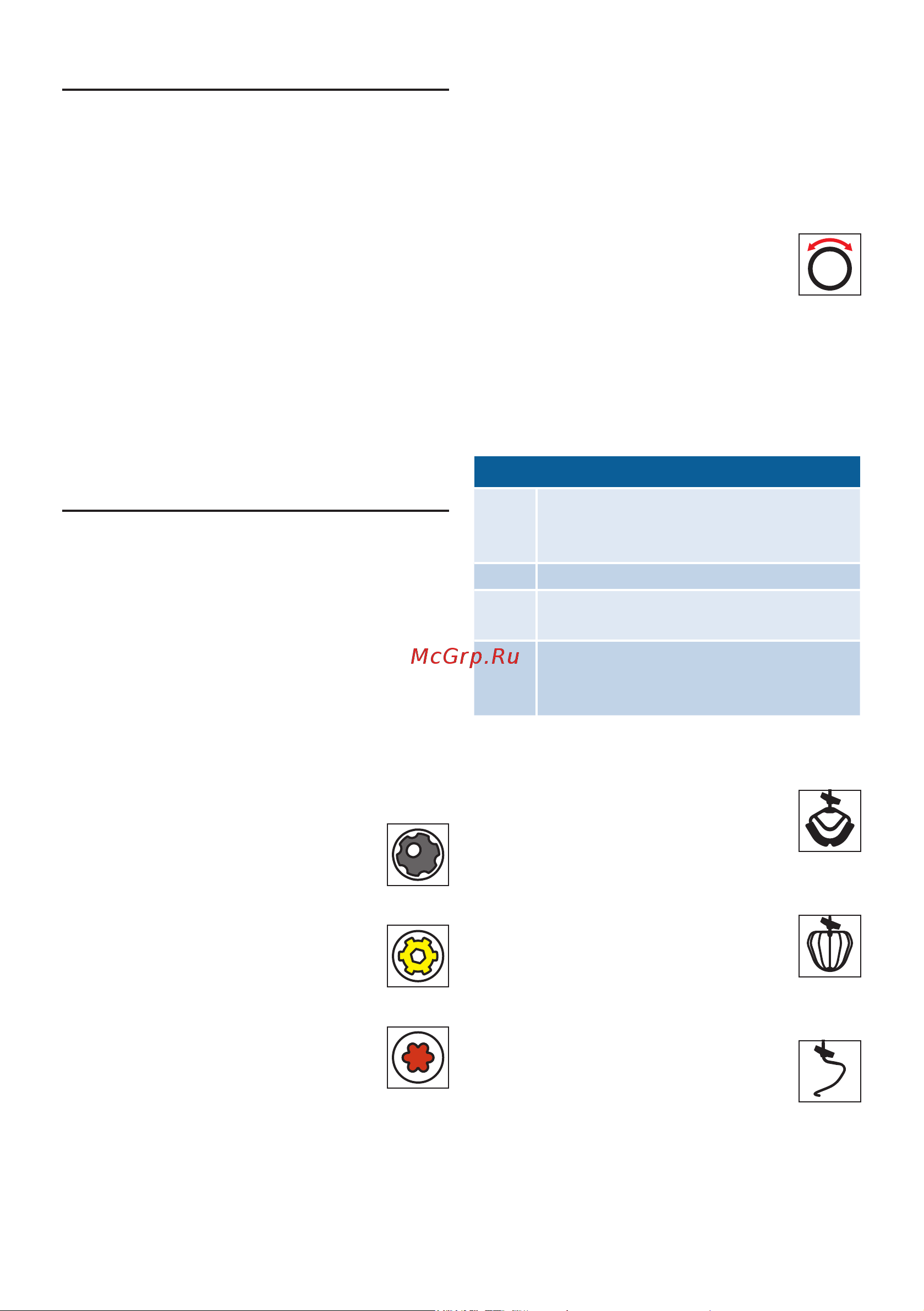 Bosch MUM9A66R00 [19/121] Antes da primeira utilização