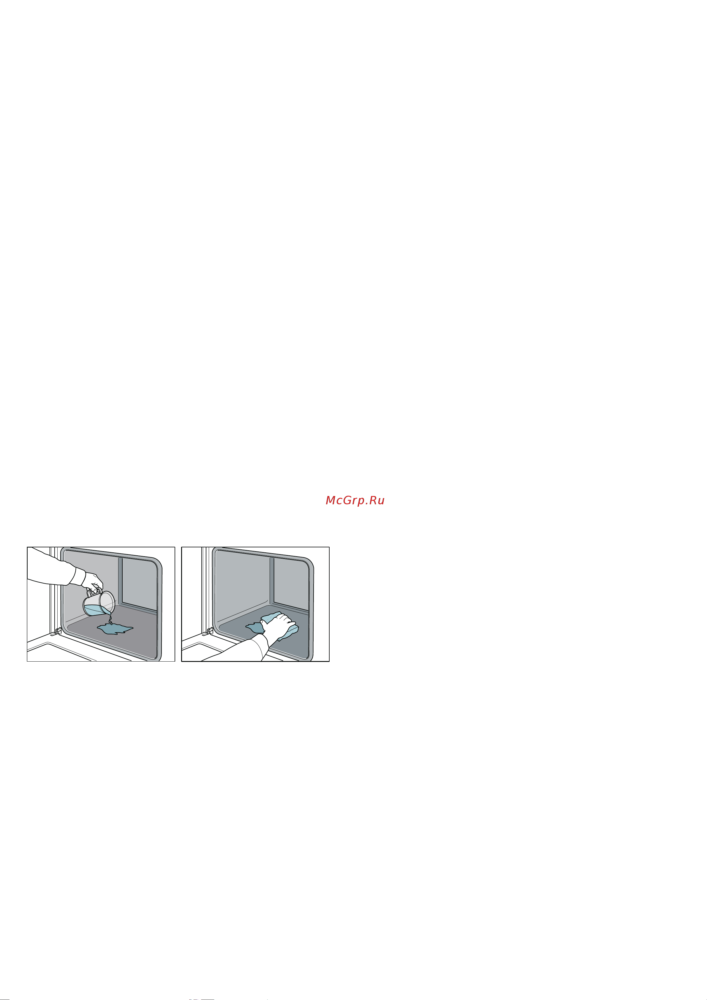 Bosch HIJ517YW1R [21/44] Очистка ru