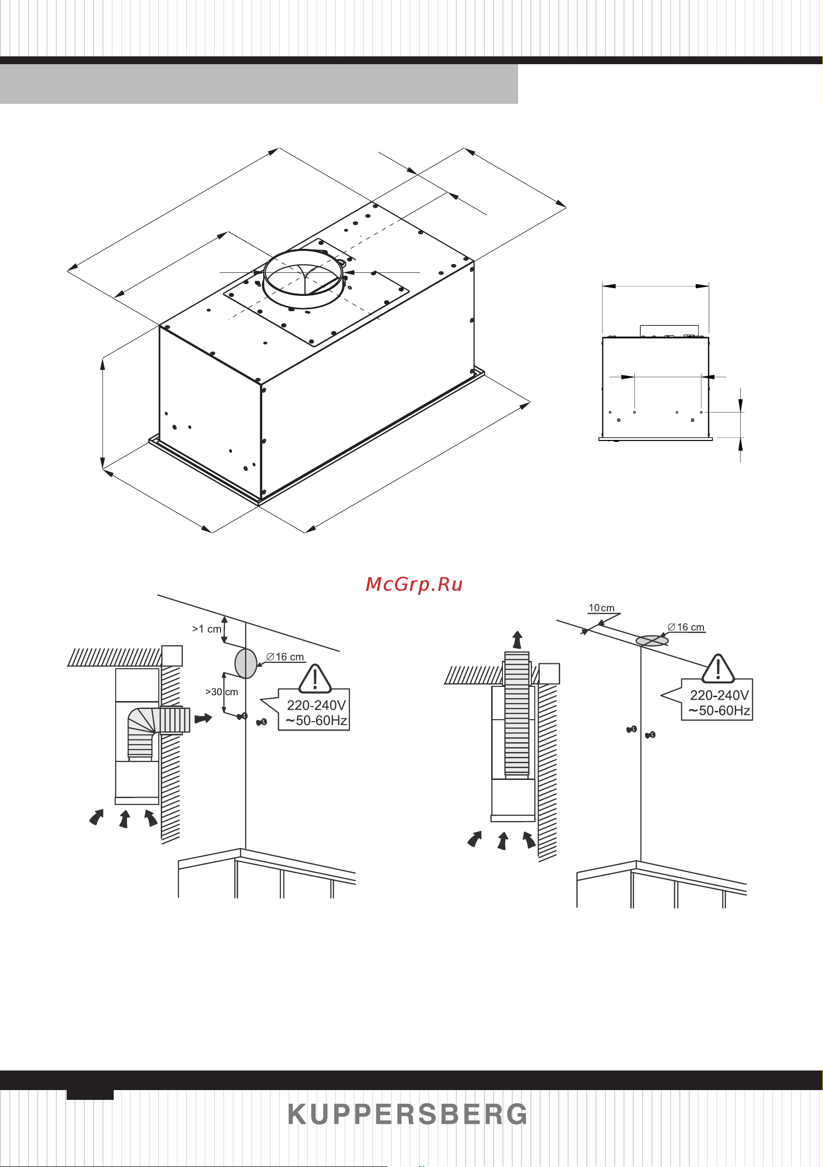 Kuppersberg IBOX 60 X Инструкция по эксплуатации онлайн [20/44] 645761