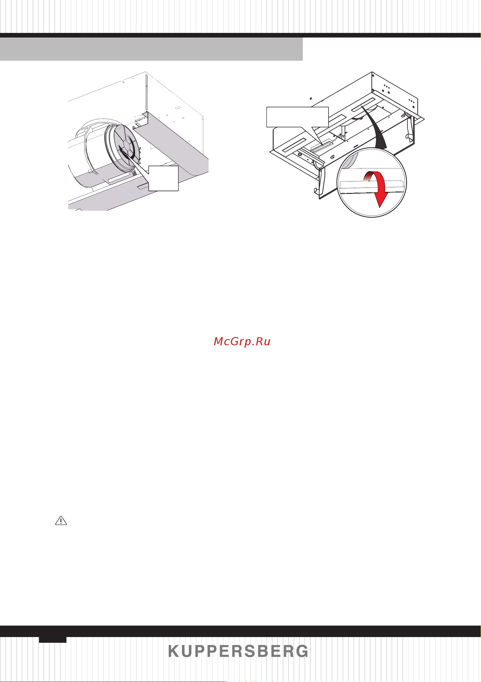 Kuppersberg IBOX 60 X [22/44] Ducting version