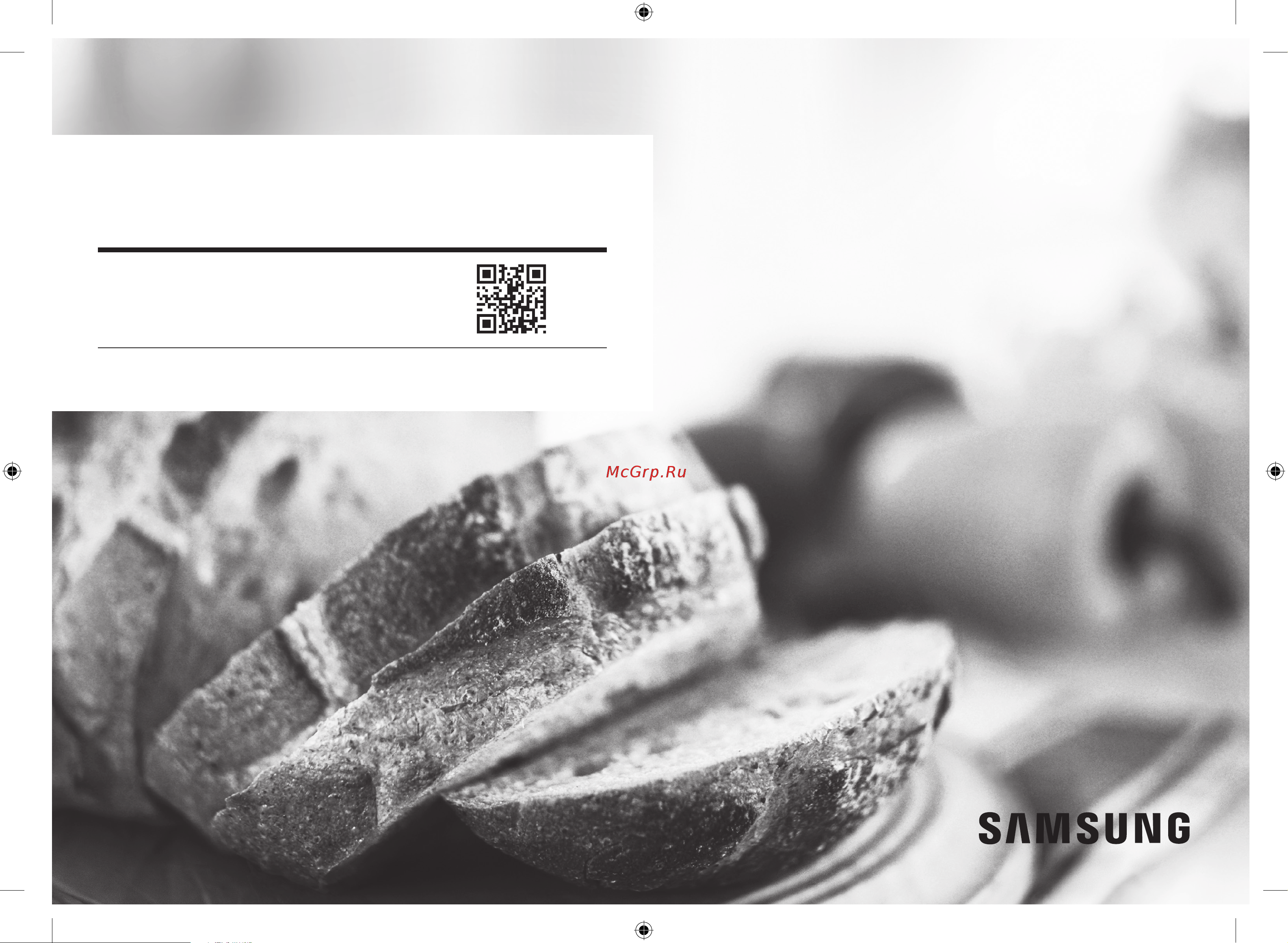 Samsung MG23A7118AW [61/80] Mikroto lqinli pech