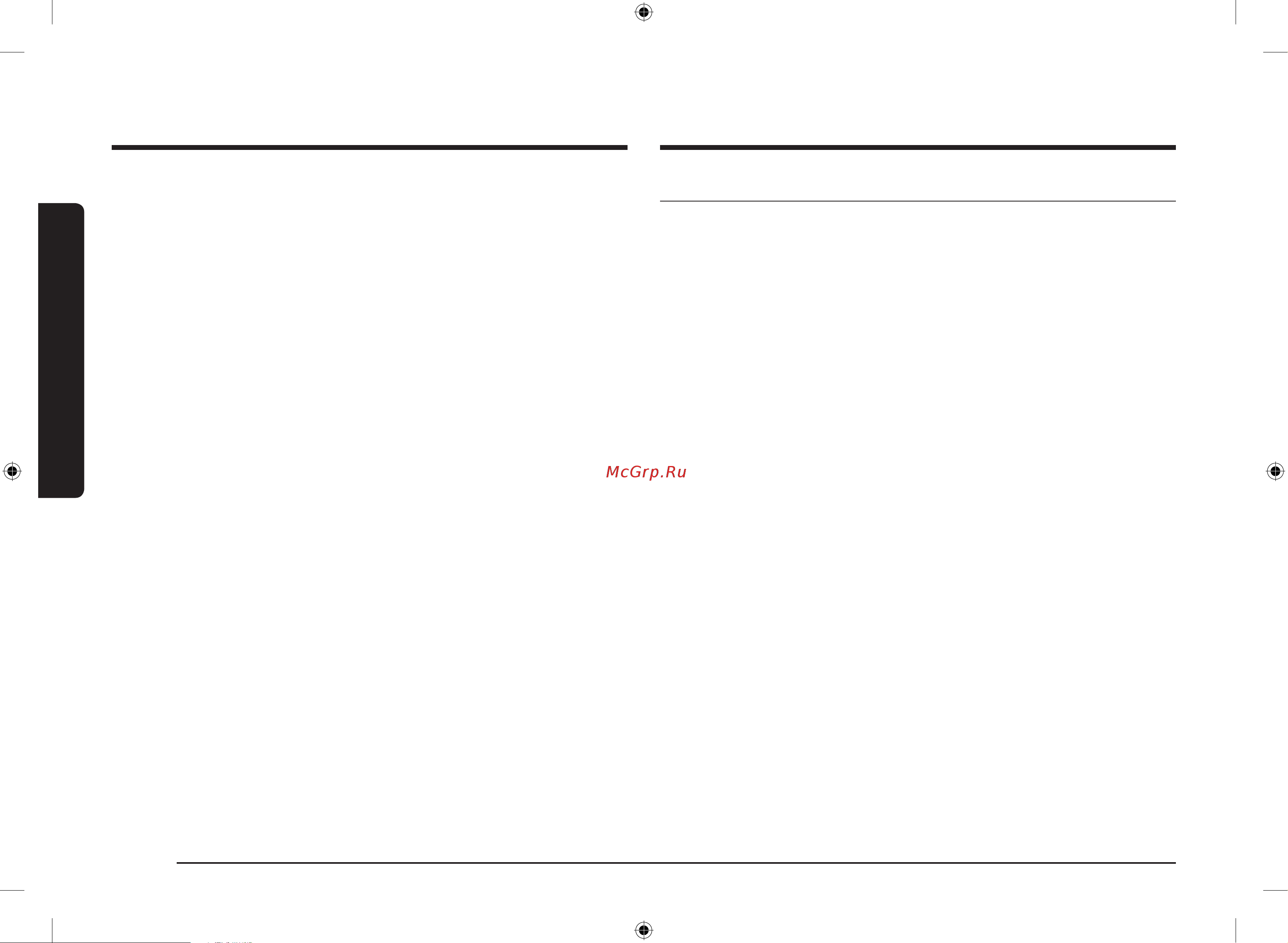 Samsung MG23A7118AW [66/80] Xavfsizlik bo yicha ko rsatmalar