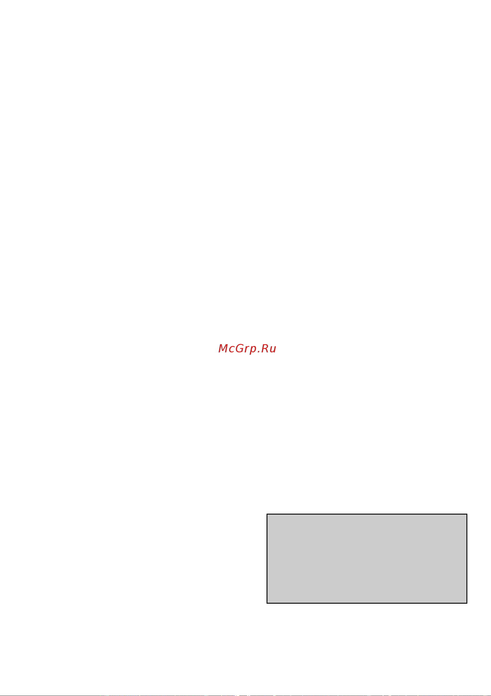 Gorenje K15RLBK Инструкция по эксплуатации онлайн [11/50] 645778