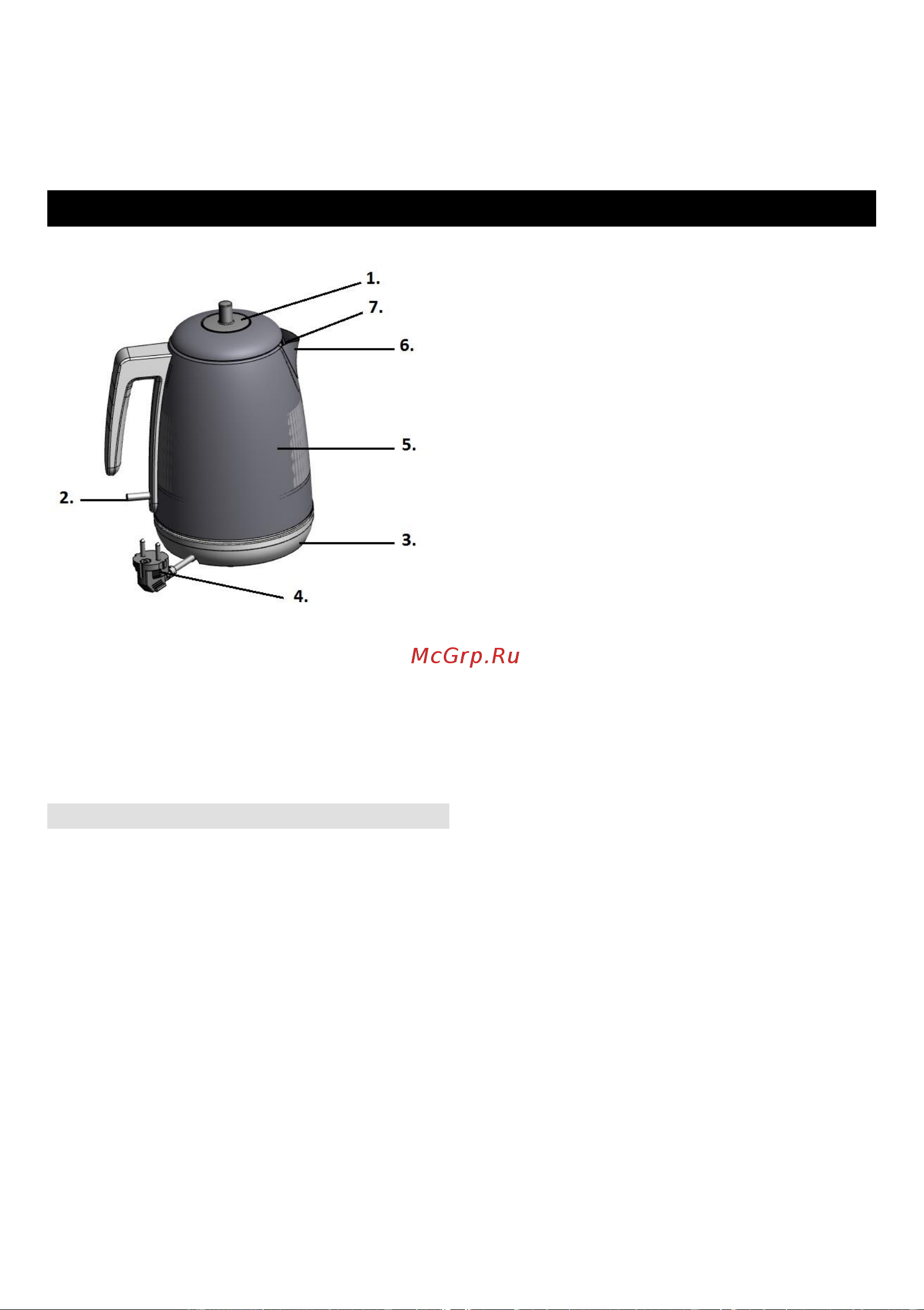 Gorenje K15RLBK Инструкция по эксплуатации онлайн [13/50] 645778