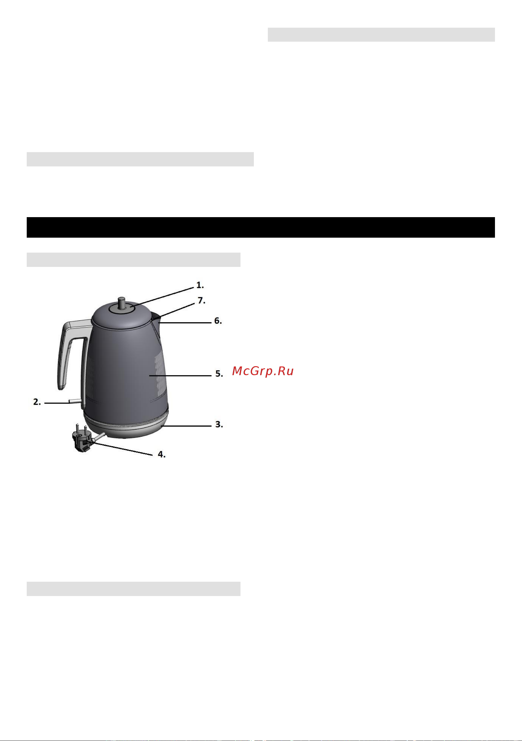 Gorenje K15RLBK Инструкция по эксплуатации онлайн [15/50] 645778