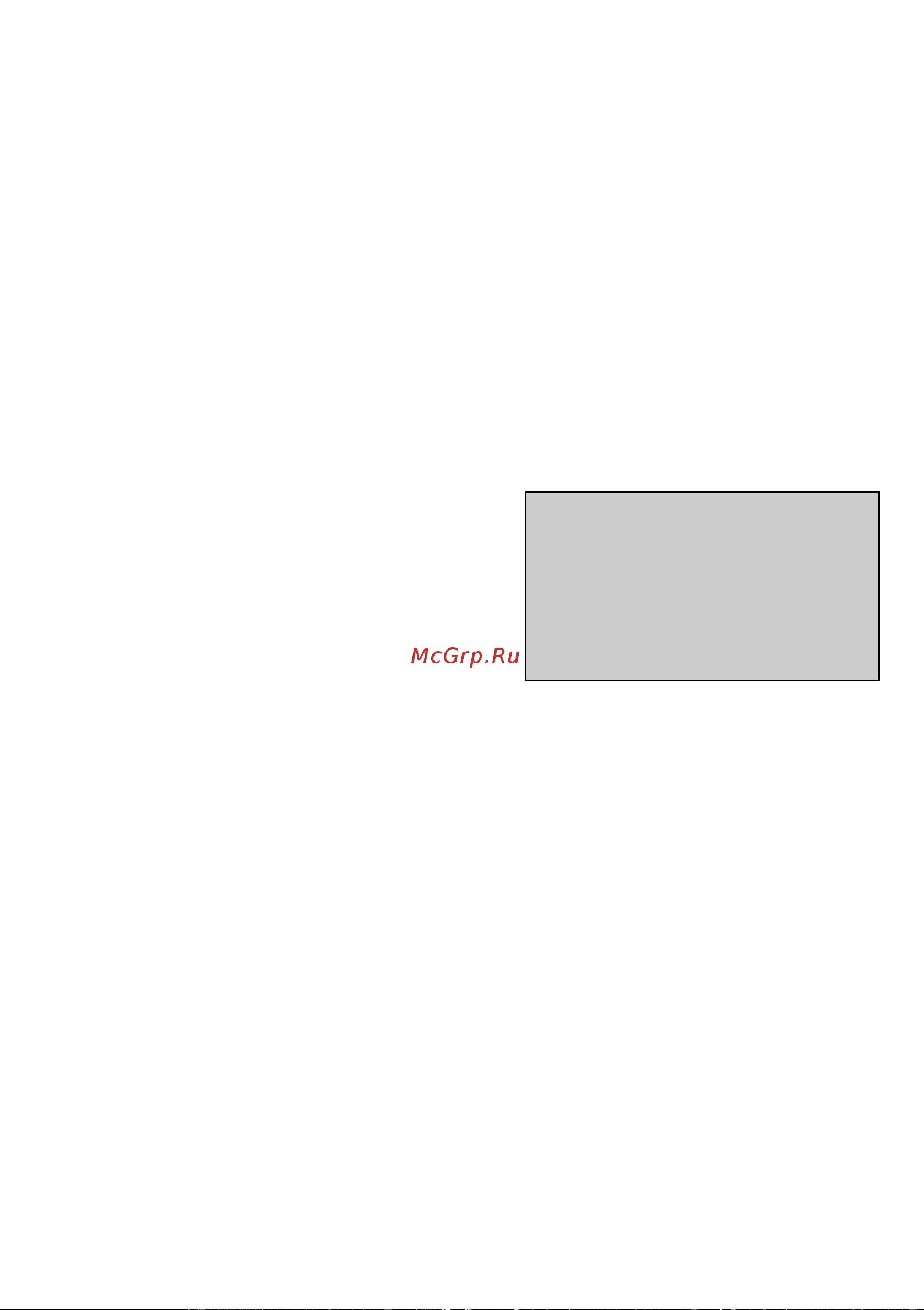 Gorenje K15RLBK Инструкция по эксплуатации онлайн [16/50] 645778
