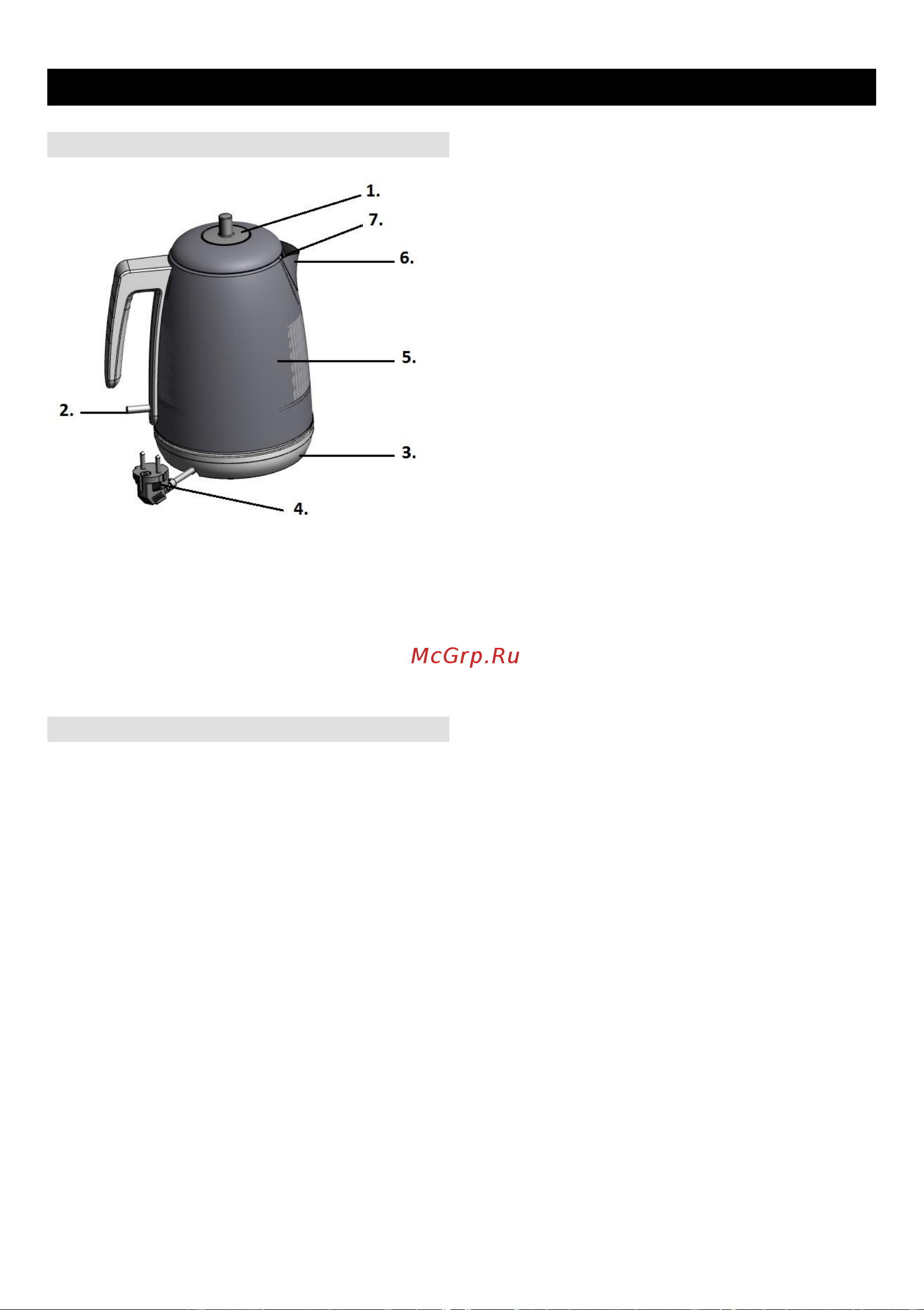 Gorenje K15RLBK Инструкция по эксплуатации онлайн [18/50] 645778