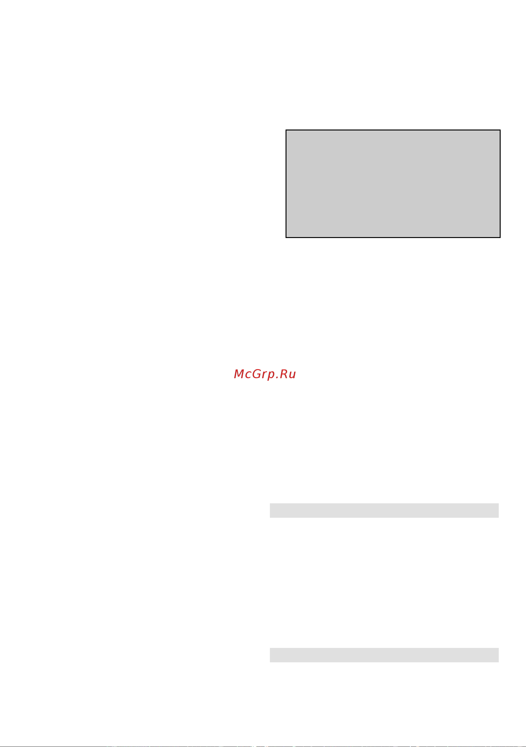 Gorenje K15RLBK Инструкция по эксплуатации онлайн [24/50] 645778