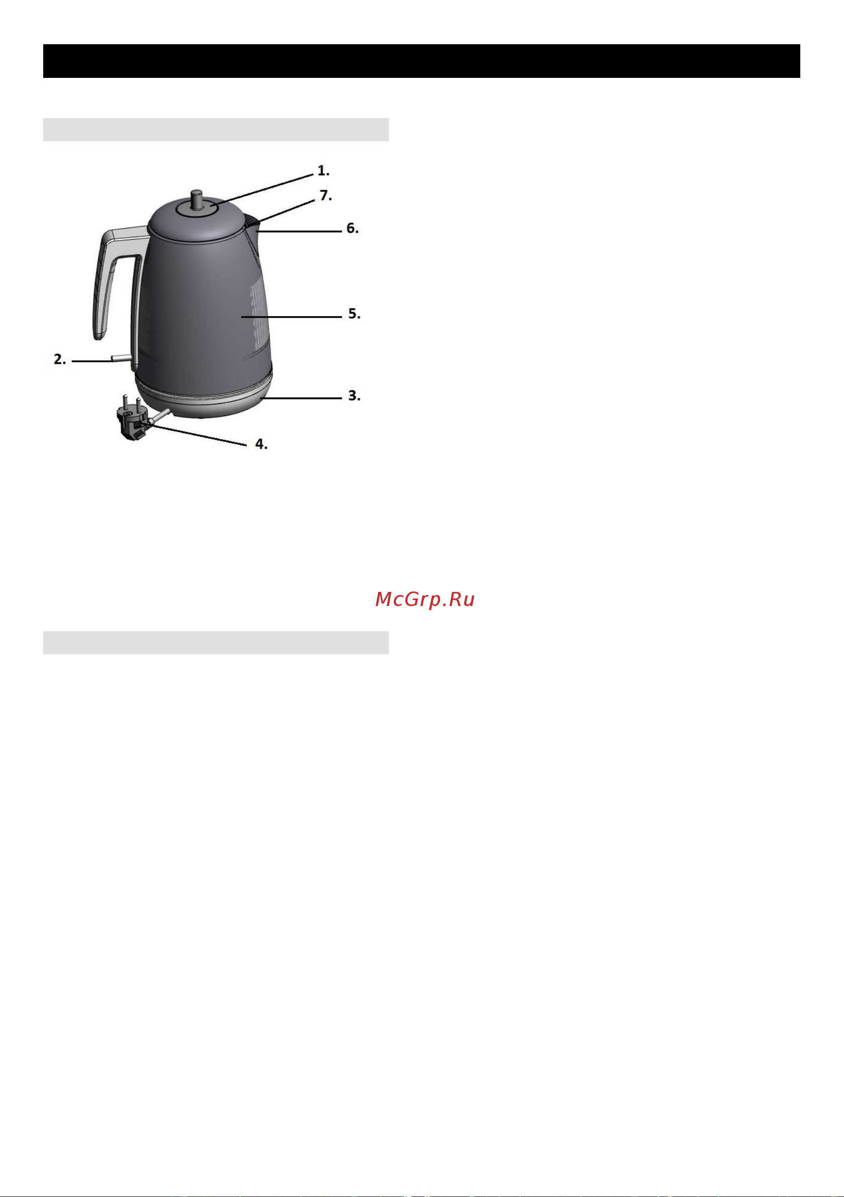 Gorenje K15RLBK Инструкция по эксплуатации онлайн [26/50] 645778