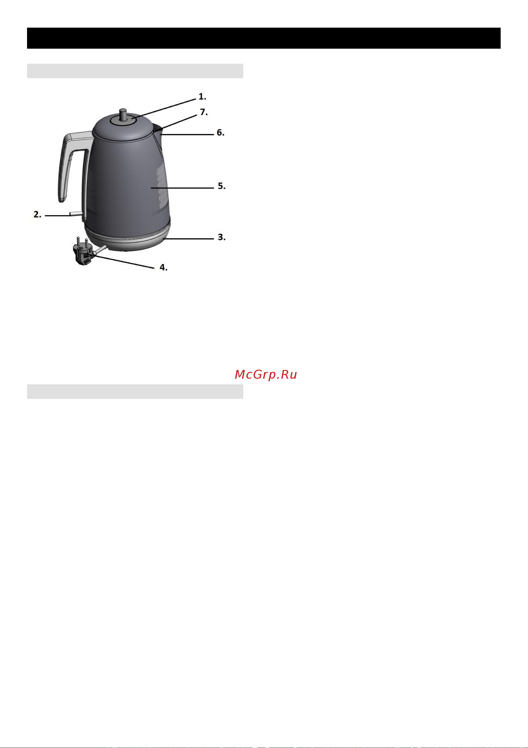 Gorenje K15RLBK Инструкция по эксплуатации онлайн [29/50] 645778