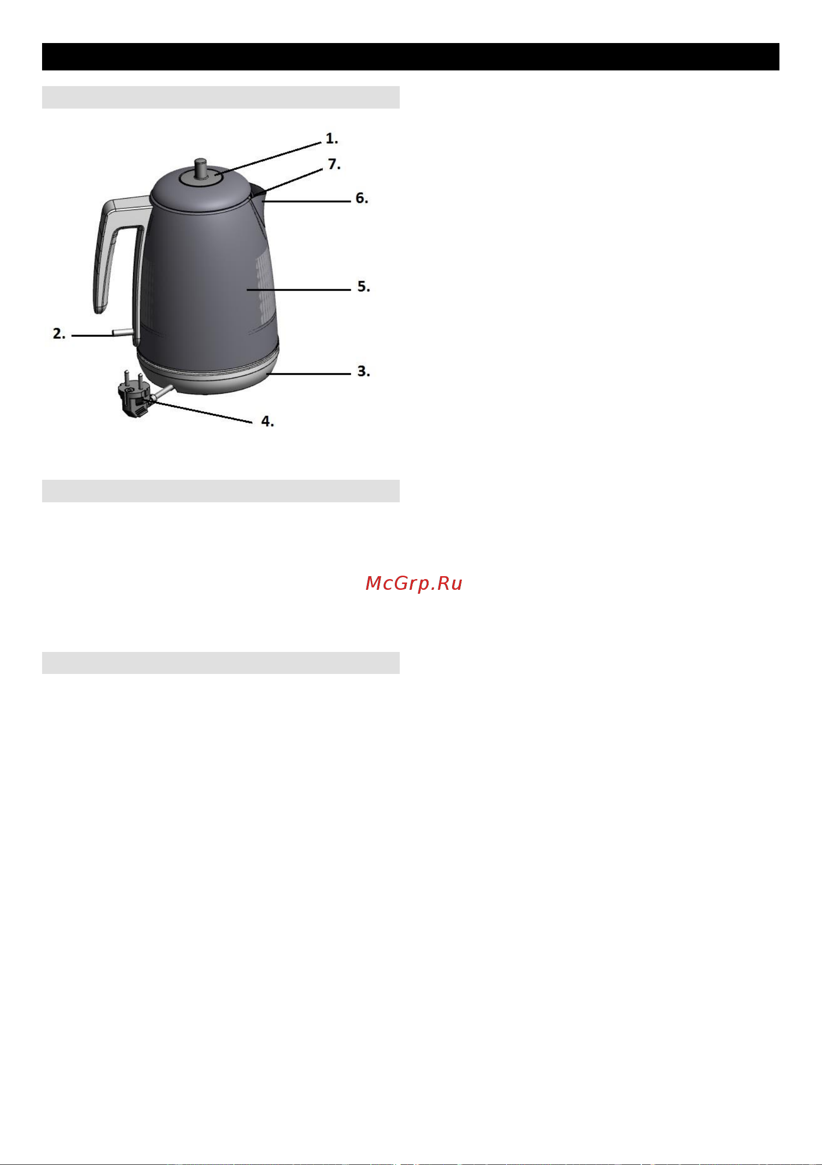 Gorenje K15RLBK Инструкция по эксплуатации онлайн [32/50] 645778