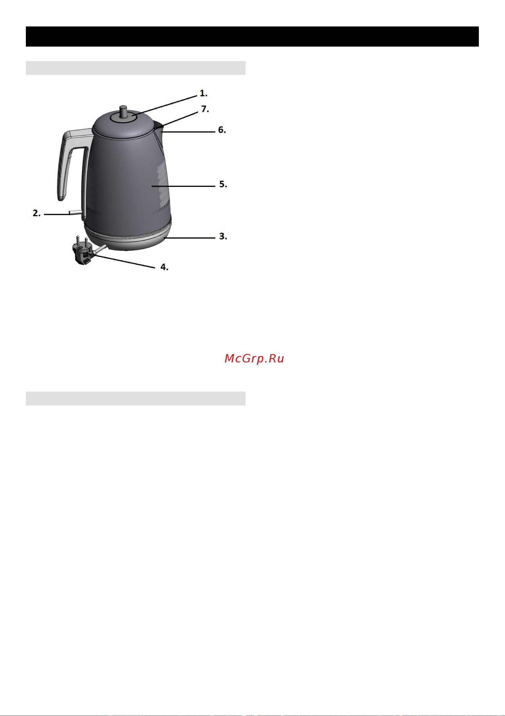 Gorenje K15RLBK Инструкция по эксплуатации онлайн [35/50] 645778