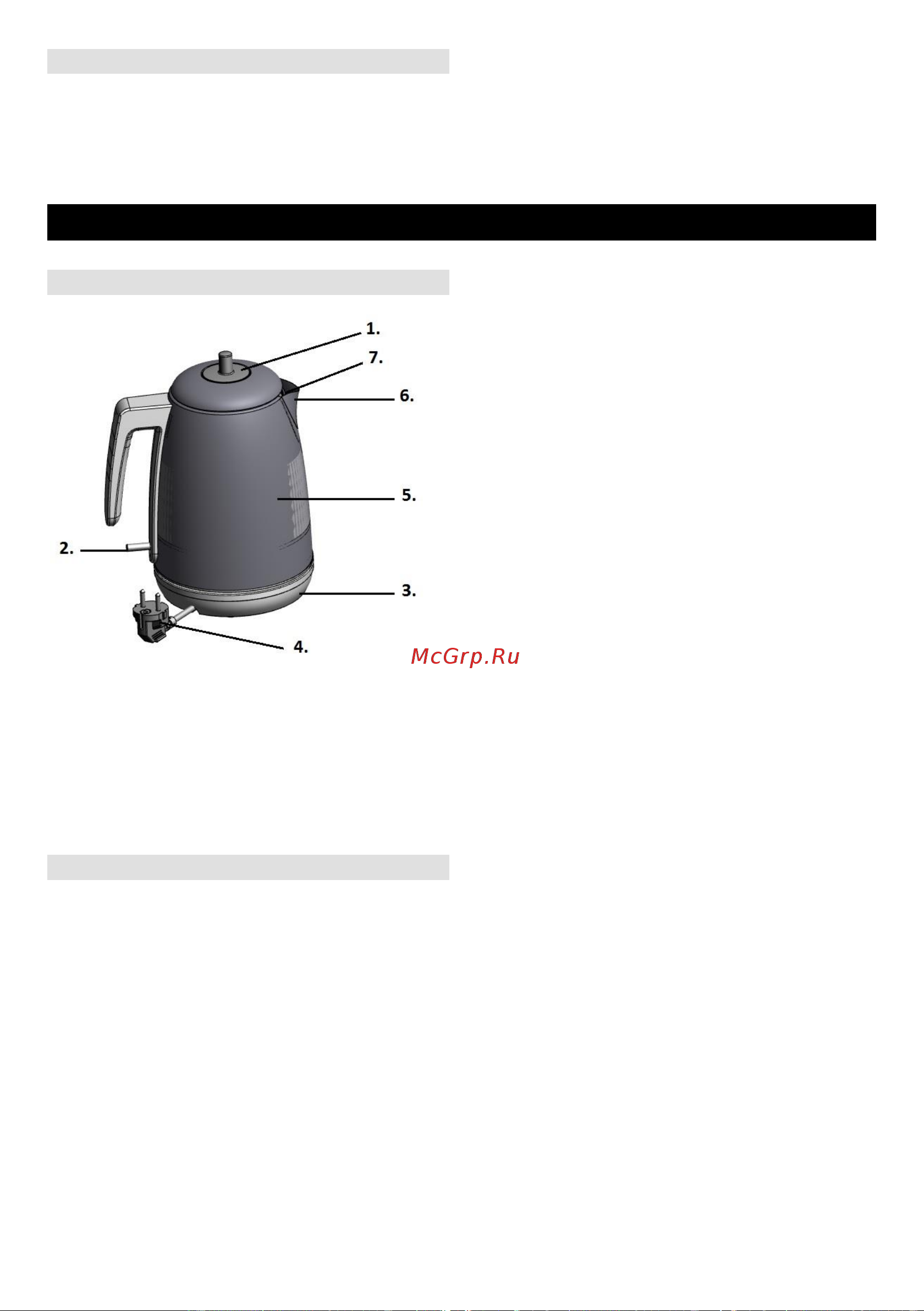Gorenje K15RLBK Инструкция по эксплуатации онлайн [43/50] 645778