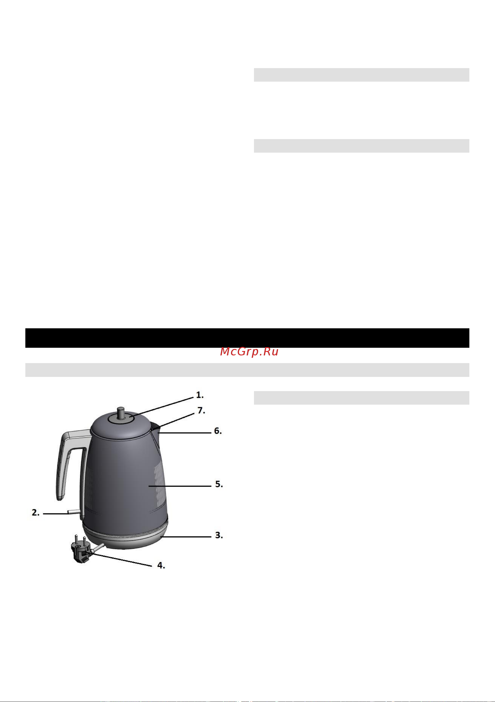 Gorenje K15RLBK [45/50] Bruksanvisning no