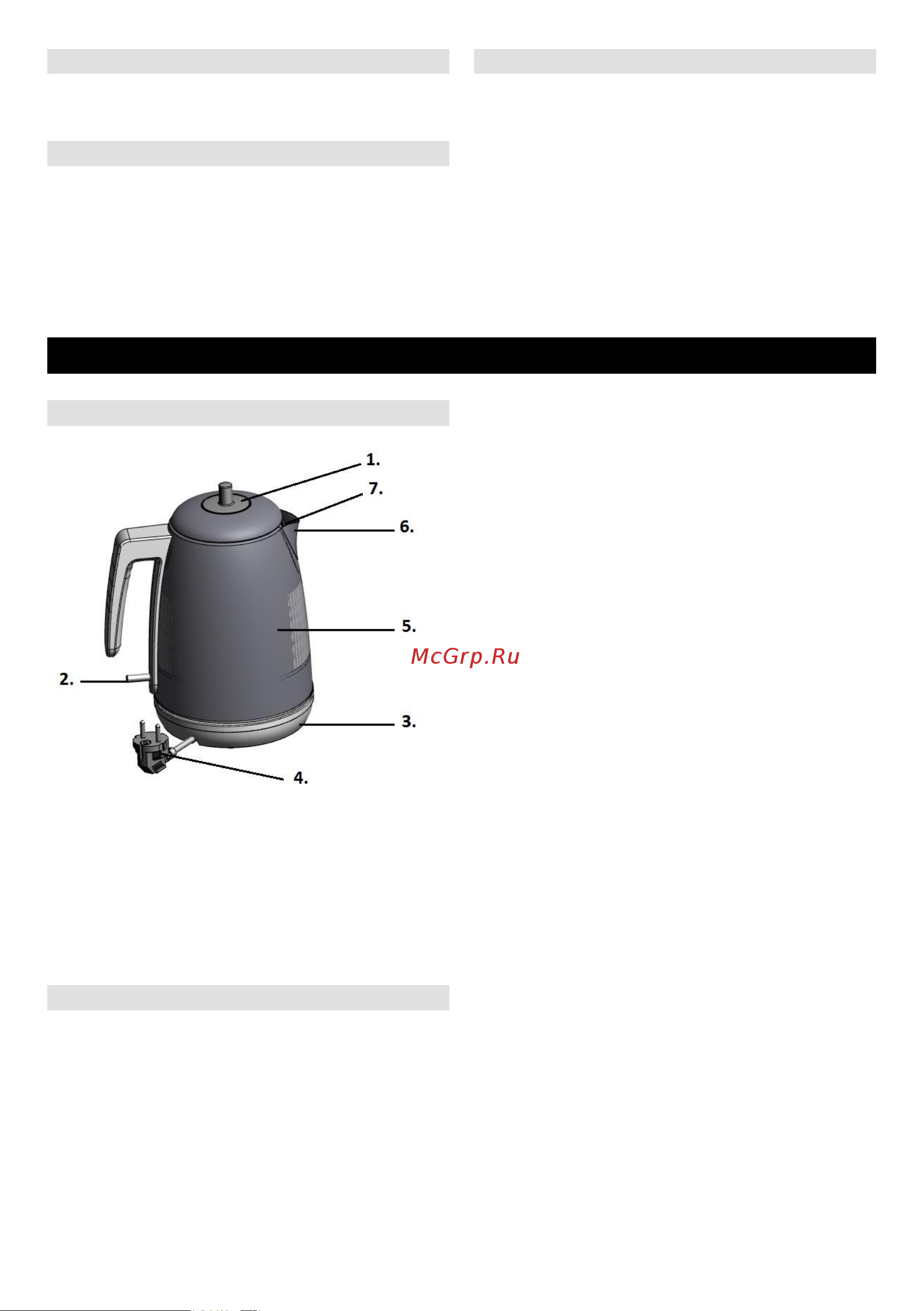 Gorenje K15RLBK Инструкция по эксплуатации онлайн [5/50] 645778