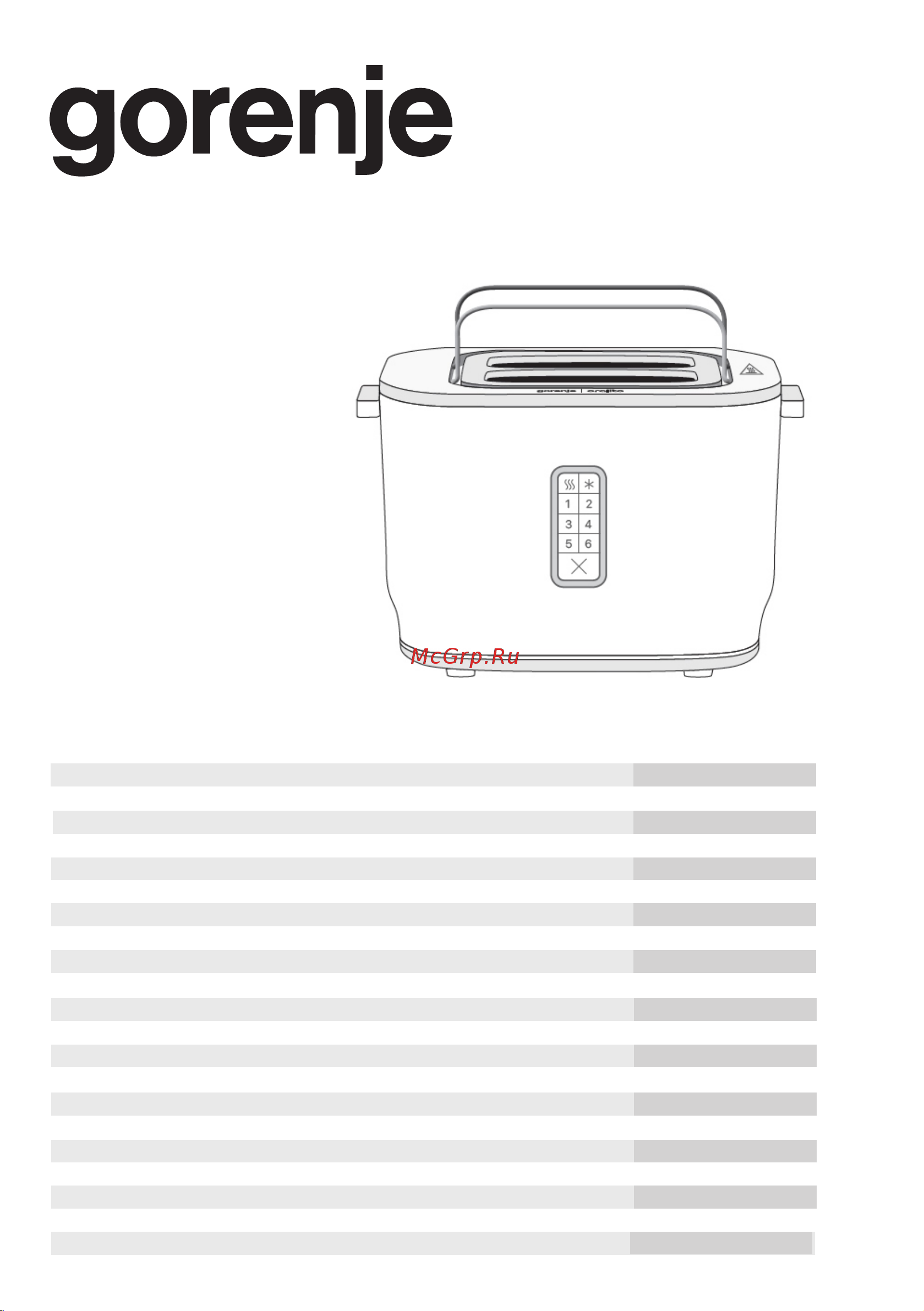 Gorenje T800ORAW Инструкция по эксплуатации онлайн