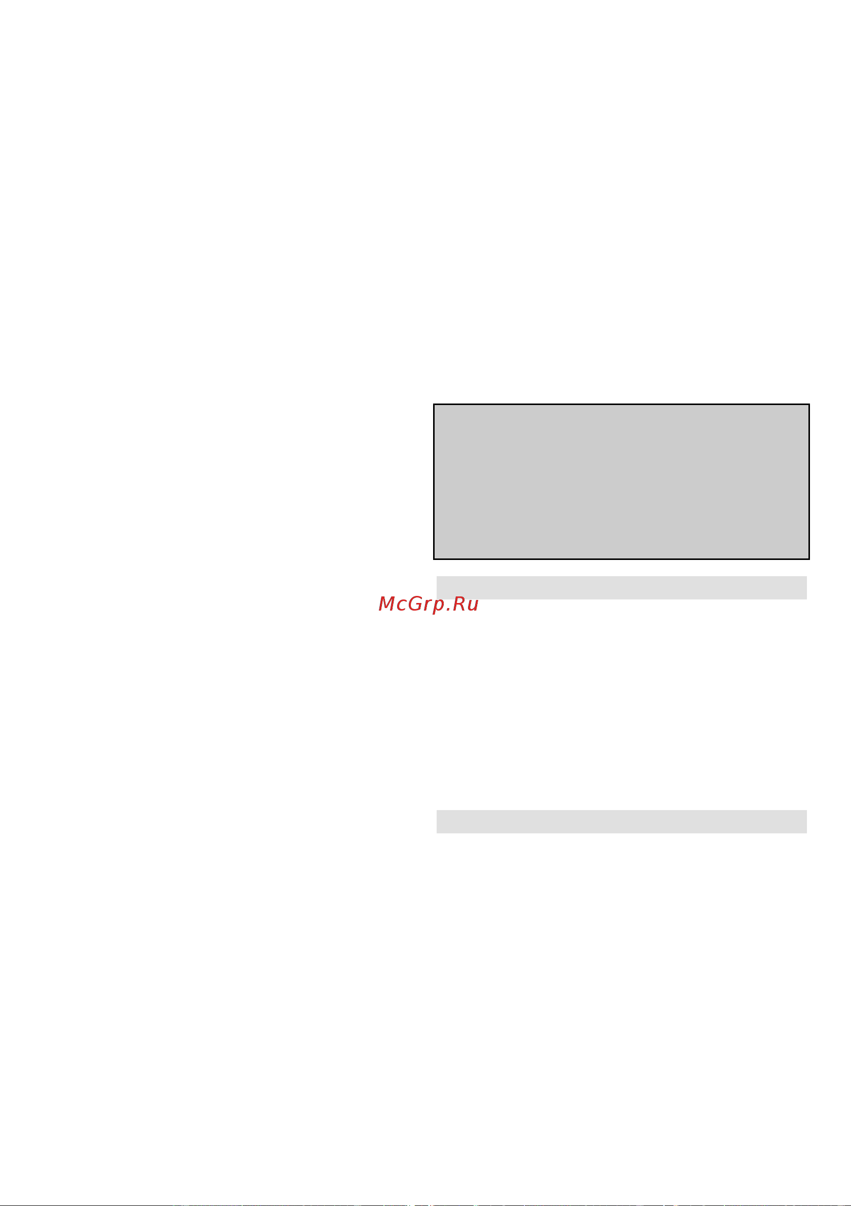 Gorenje T800ORAW Инструкция по эксплуатации онлайн [10/69] 645781