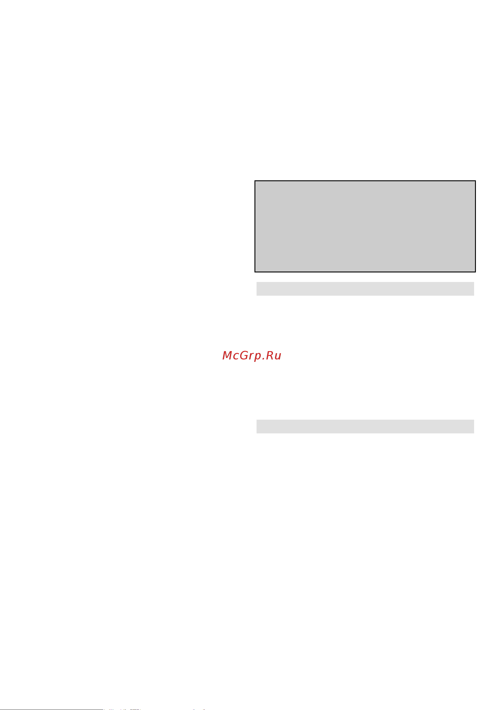 Gorenje T800ORAW Инструкция по эксплуатации онлайн [7/69] 645781