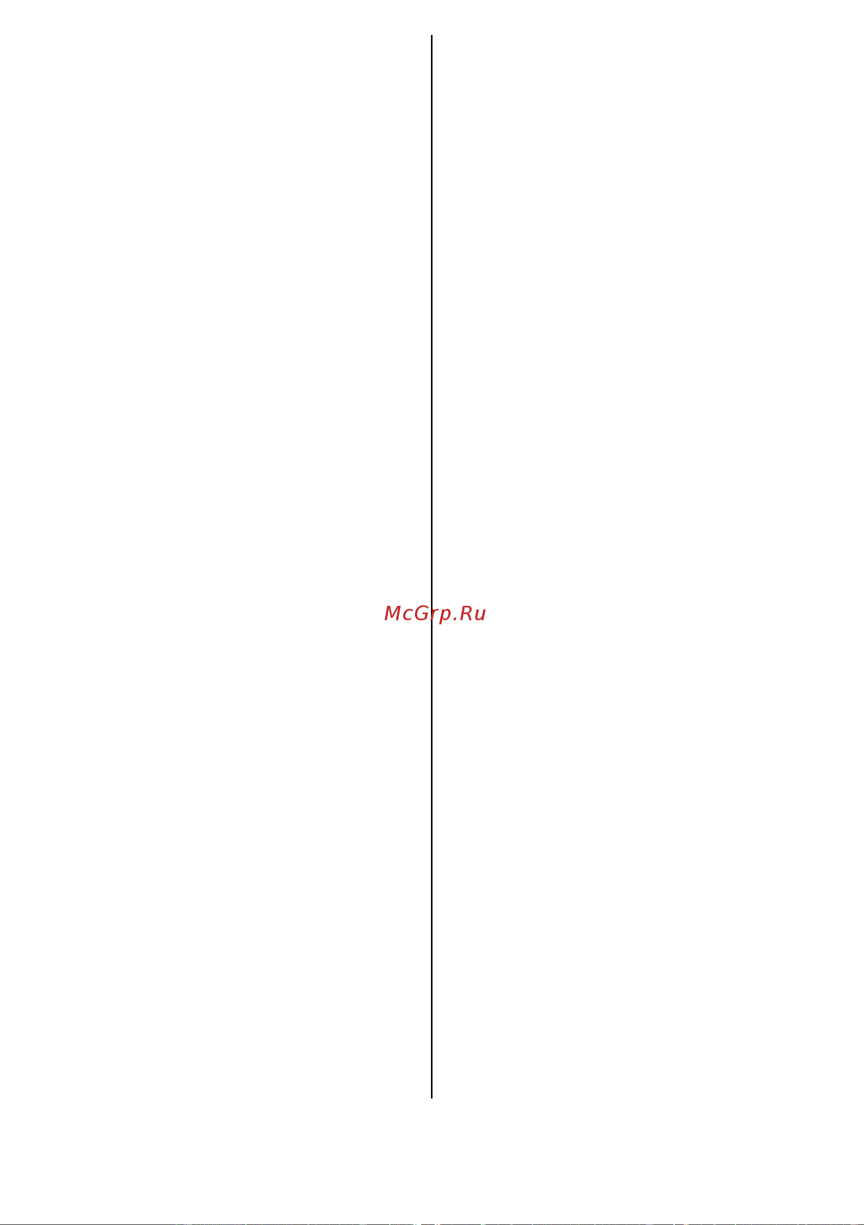 Gorenje BSM600CLW 734920 Инструкция по эксплуатации онлайн [16/59] 796371