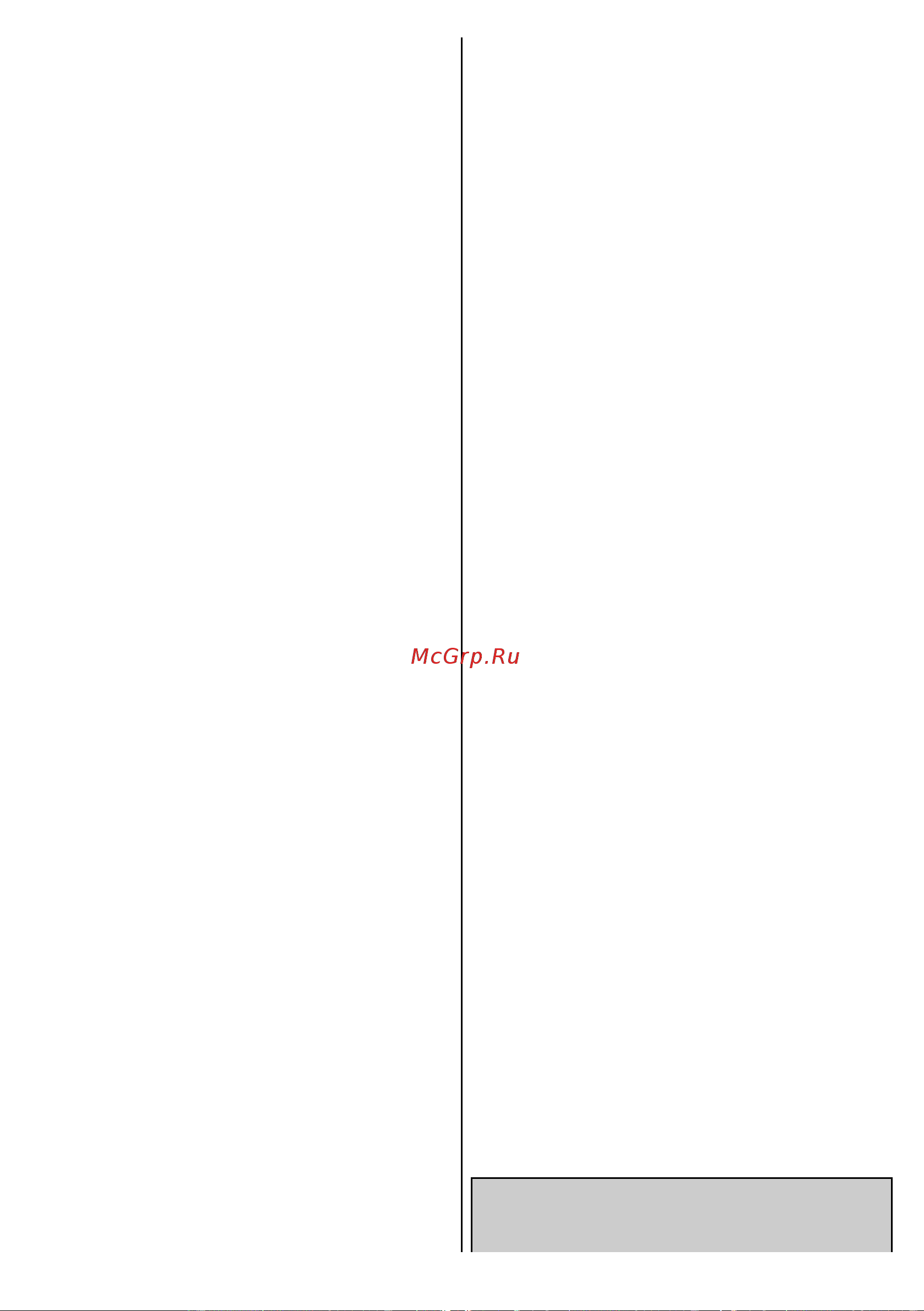 Gorenje BSM600CLW 734920 Инструкция по эксплуатации онлайн [19/59] 796371