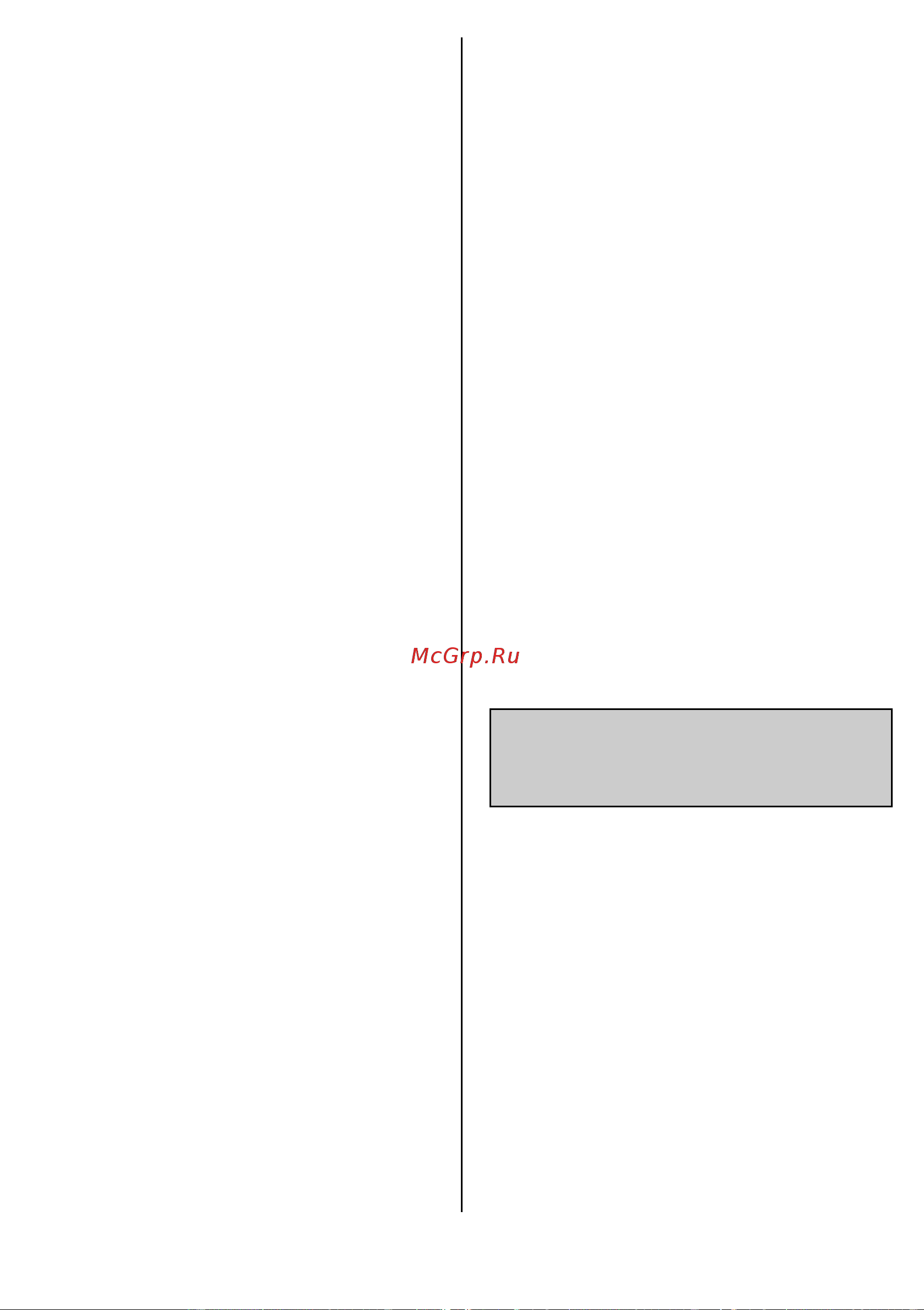 Gorenje BSM600CLW 734920 Инструкция по эксплуатации онлайн [24/59] 796371