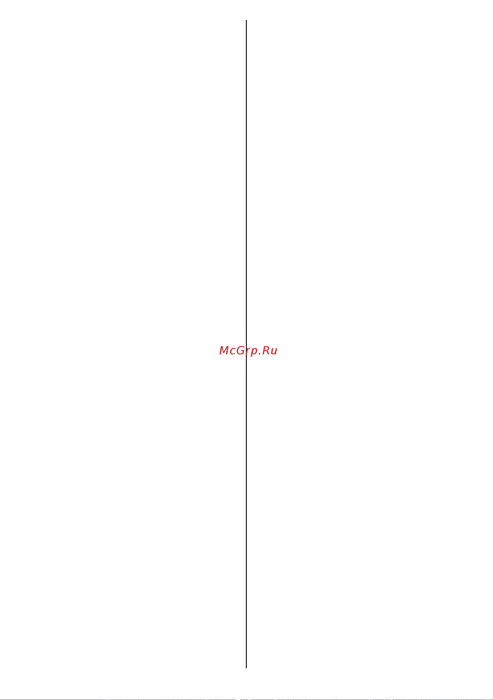 Gorenje BSM600CLW 734920 Инструкция по эксплуатации онлайн [34/59] 796371