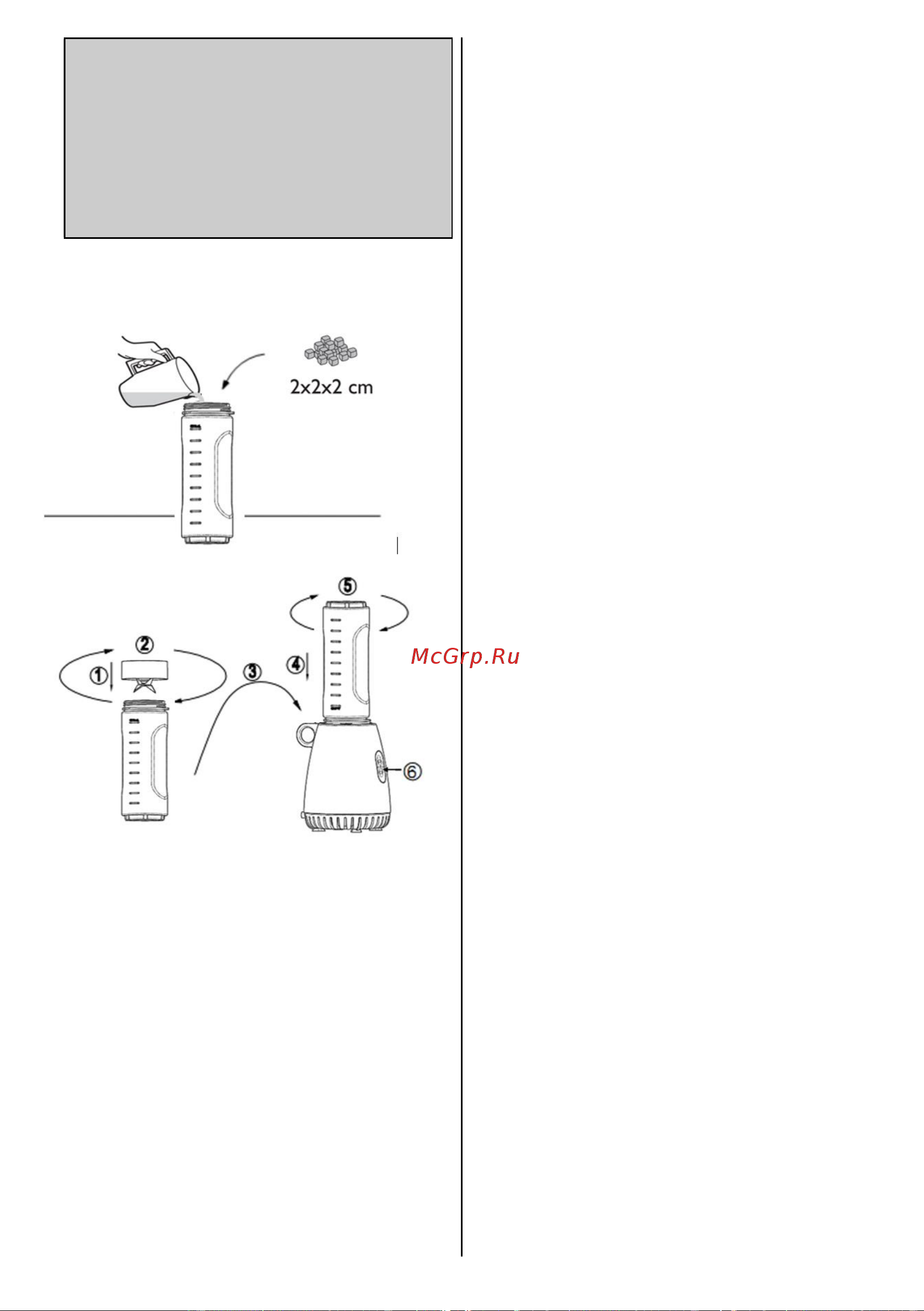 Gorenje BSM600CLW 734920 [35/59] Gorenje бажає вам