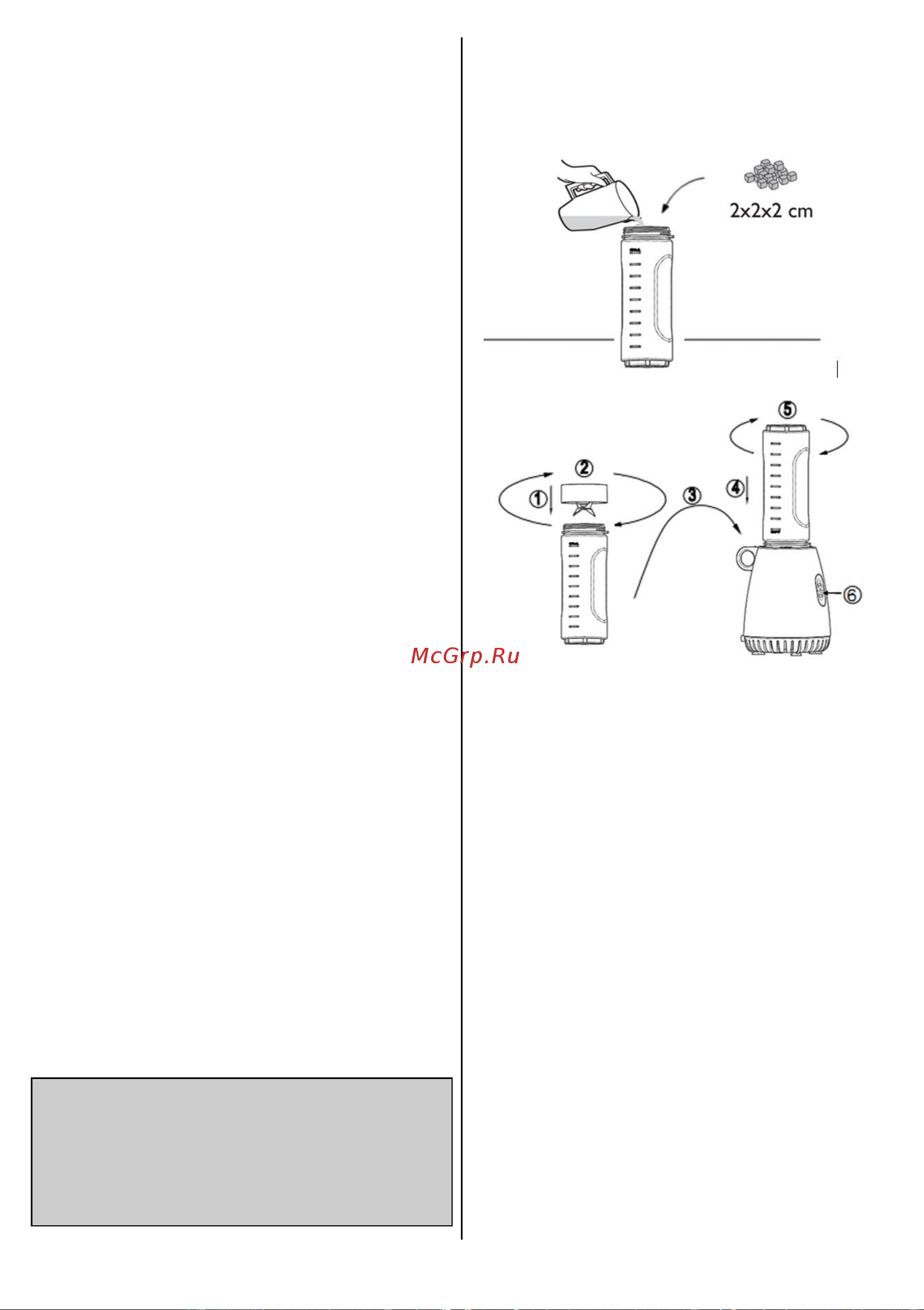 Gorenje BSM600CLW 734920 Инструкция по эксплуатации онлайн [37/59] 796371