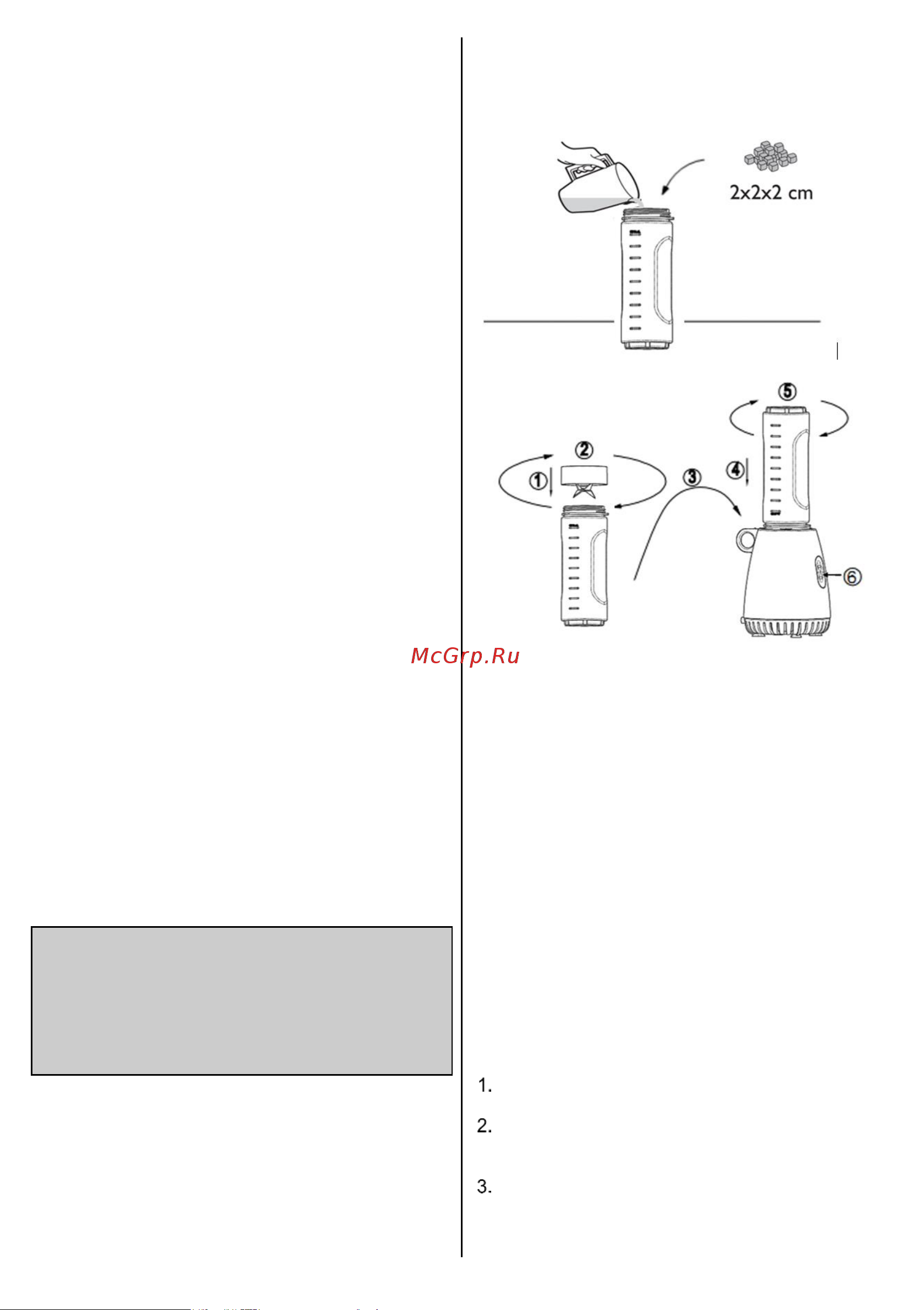 Gorenje BSM600CLW 734920 [4/59] Aparat uporabljajte samo v predviden namen