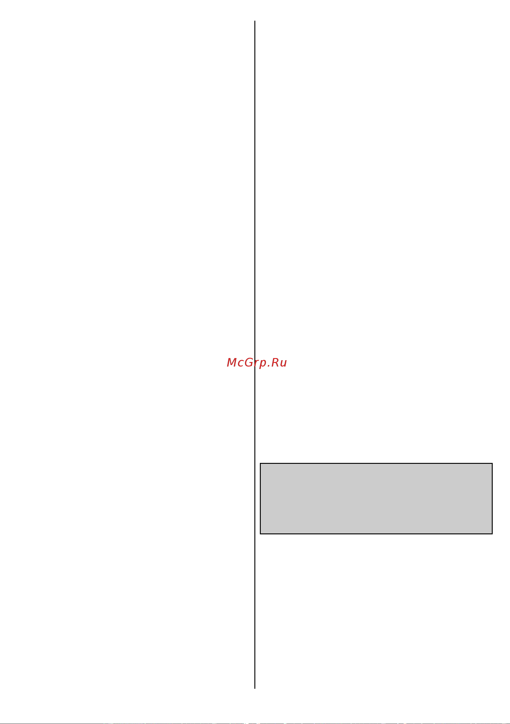 Gorenje BSM600CLW 734920 Инструкция по эксплуатации онлайн [46/59] 796371