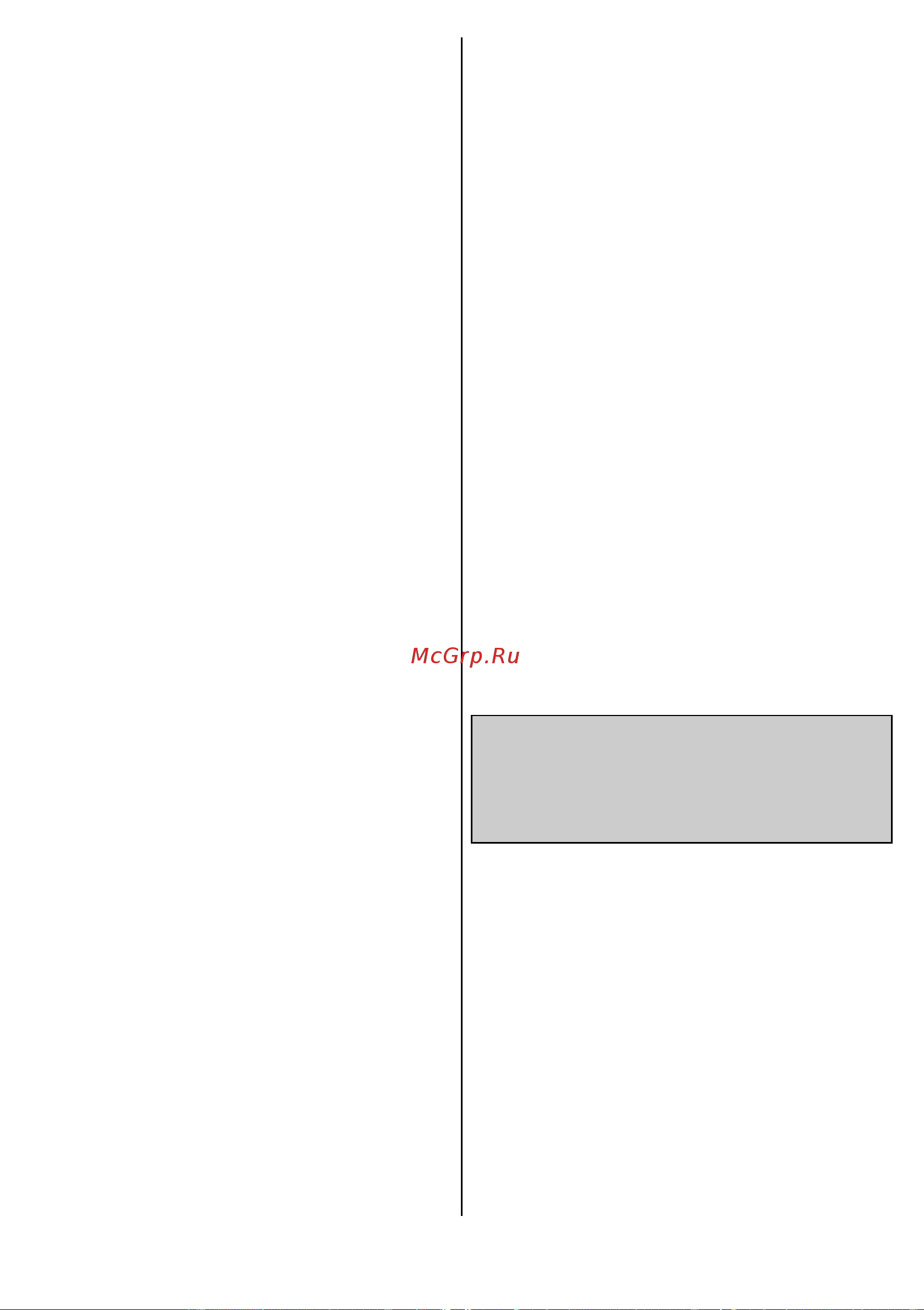 Gorenje BSM600CLW 734920 Инструкция по эксплуатации онлайн [51/59] 796371