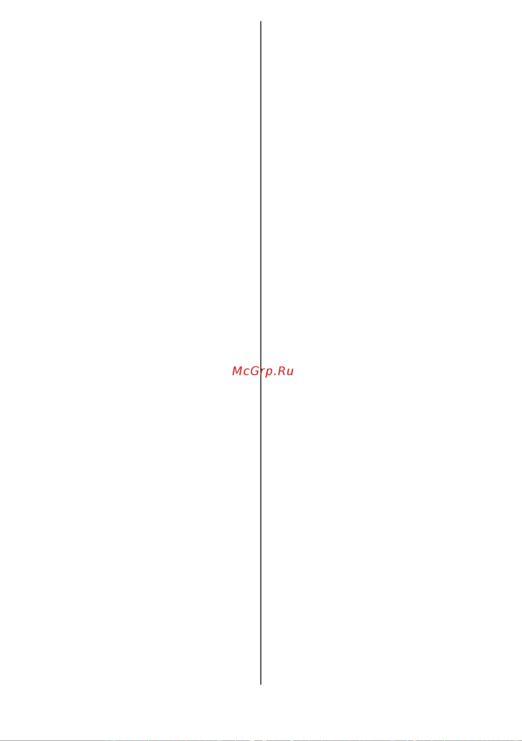 Gorenje BSM600CLW 734920 Инструкция по эксплуатации онлайн [58/59] 796371