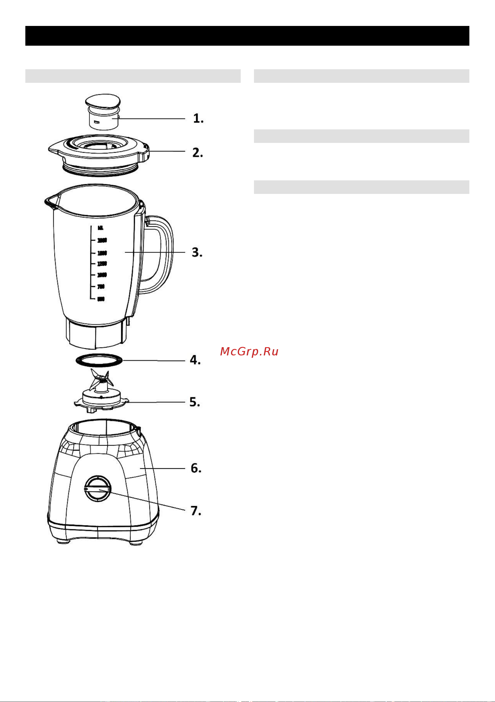 Gorenje B800RLBK Инструкция по эксплуатации онлайн [12/69] 645784